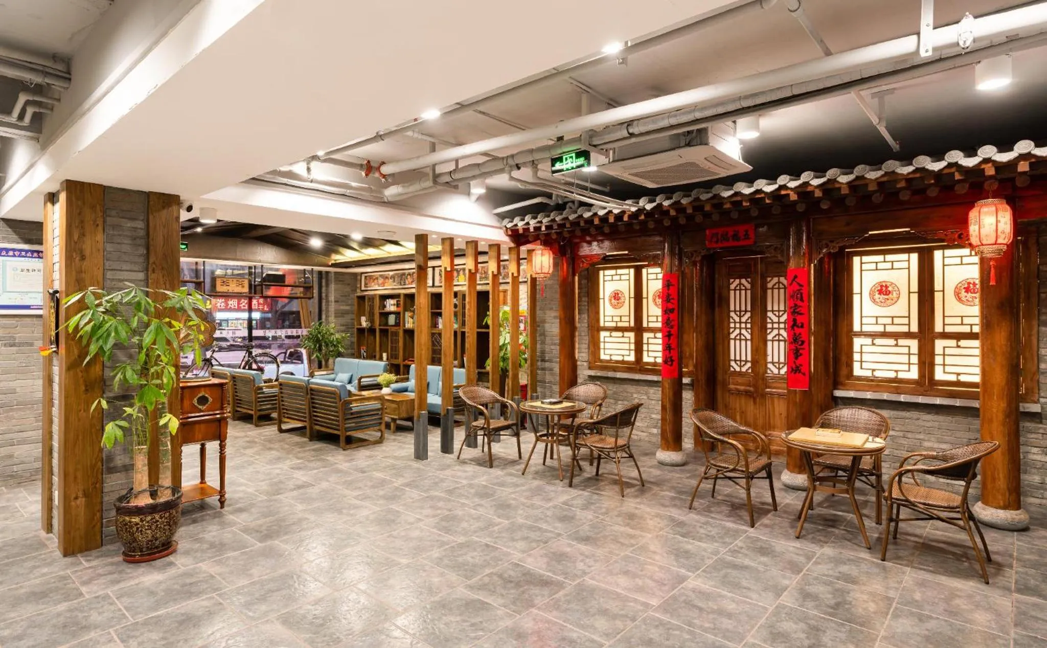 Seating area in Nost algia Hotel Near University of Technology -Shanxi museum 时光漫步酒店 山西博物院太原理工大学店 Free fresh ground coffee,Free laundry service