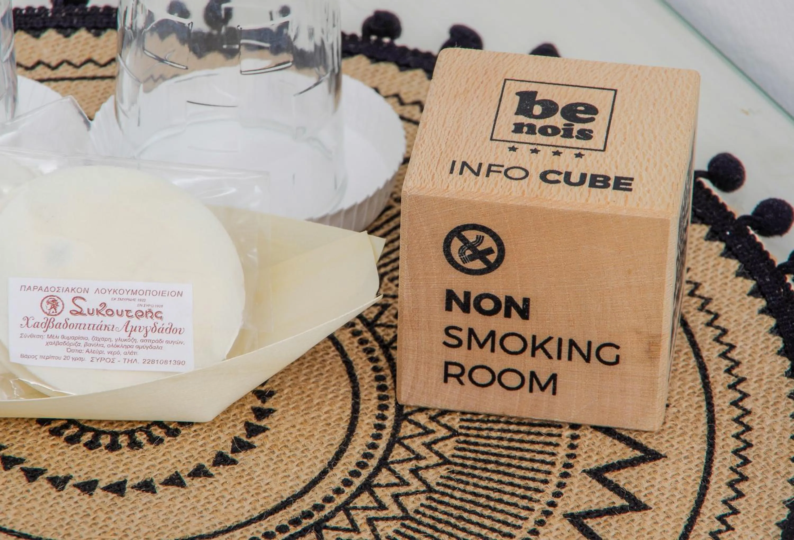 Property logo or sign in Hotel Benois