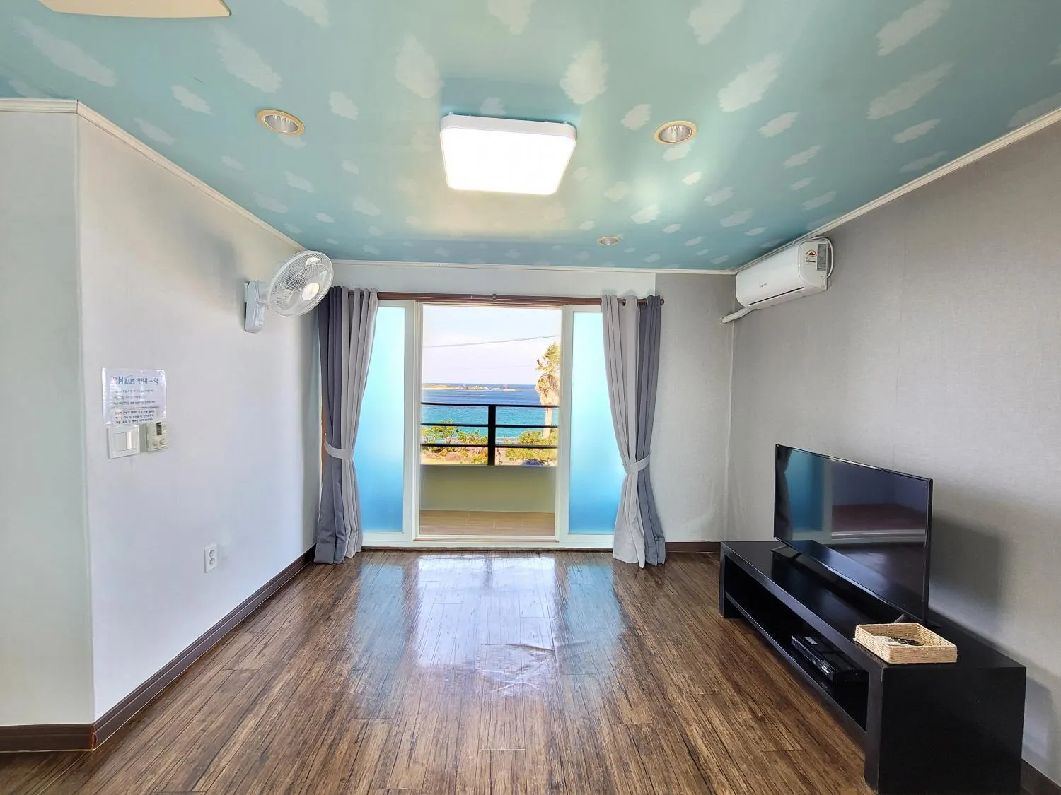 Bed in The House Pension