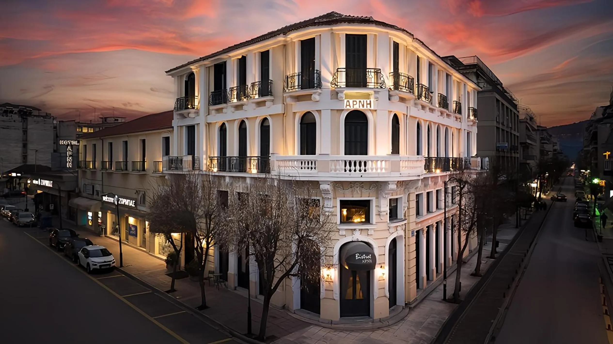 Property building in Arni Hotel Domotel