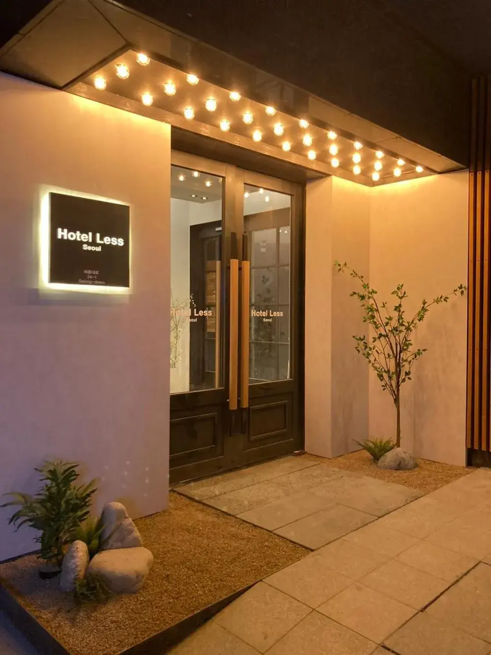 Hotel Less Seoul Hotel Less Seoul