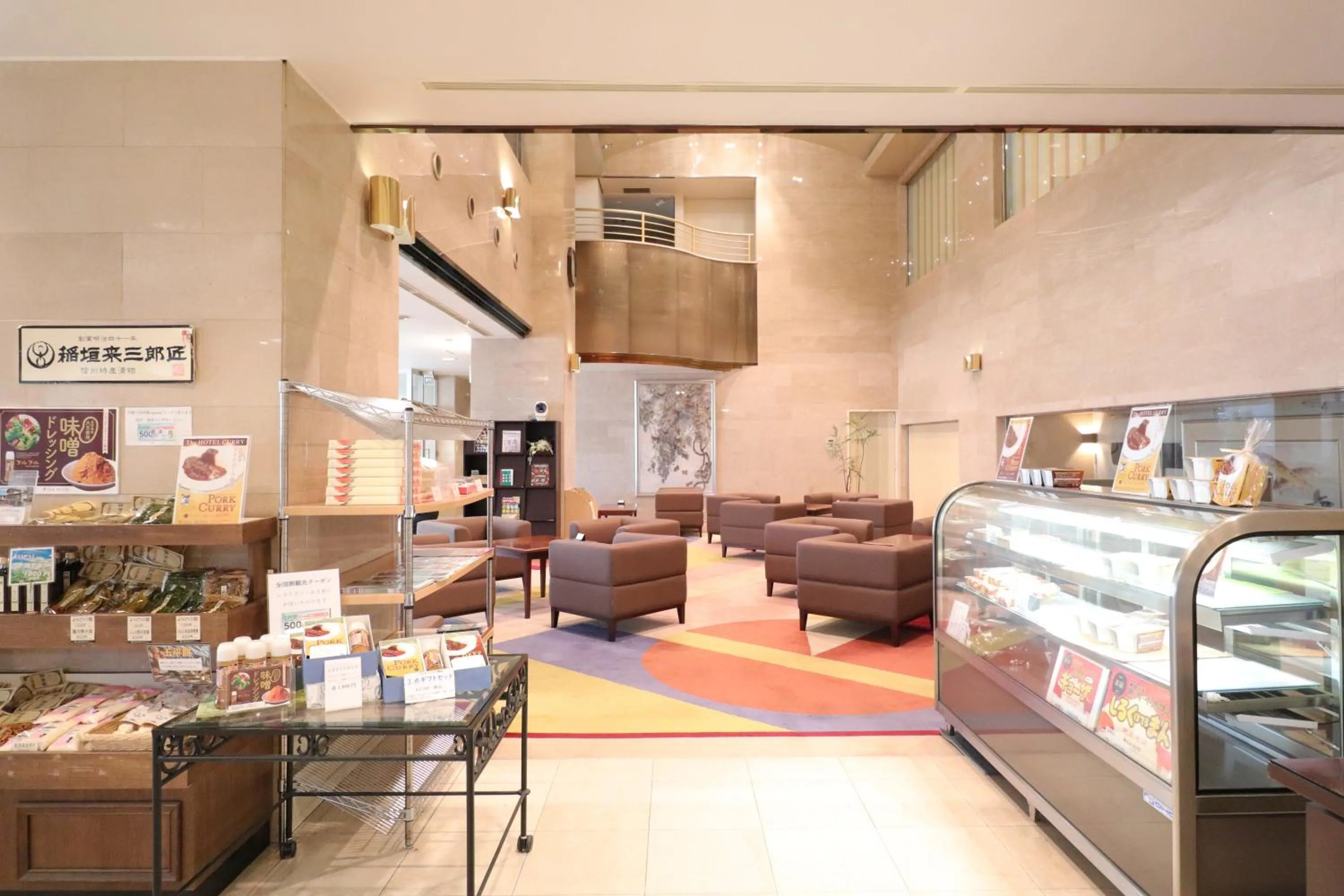 Lobby or reception in Silk Hotel Annex