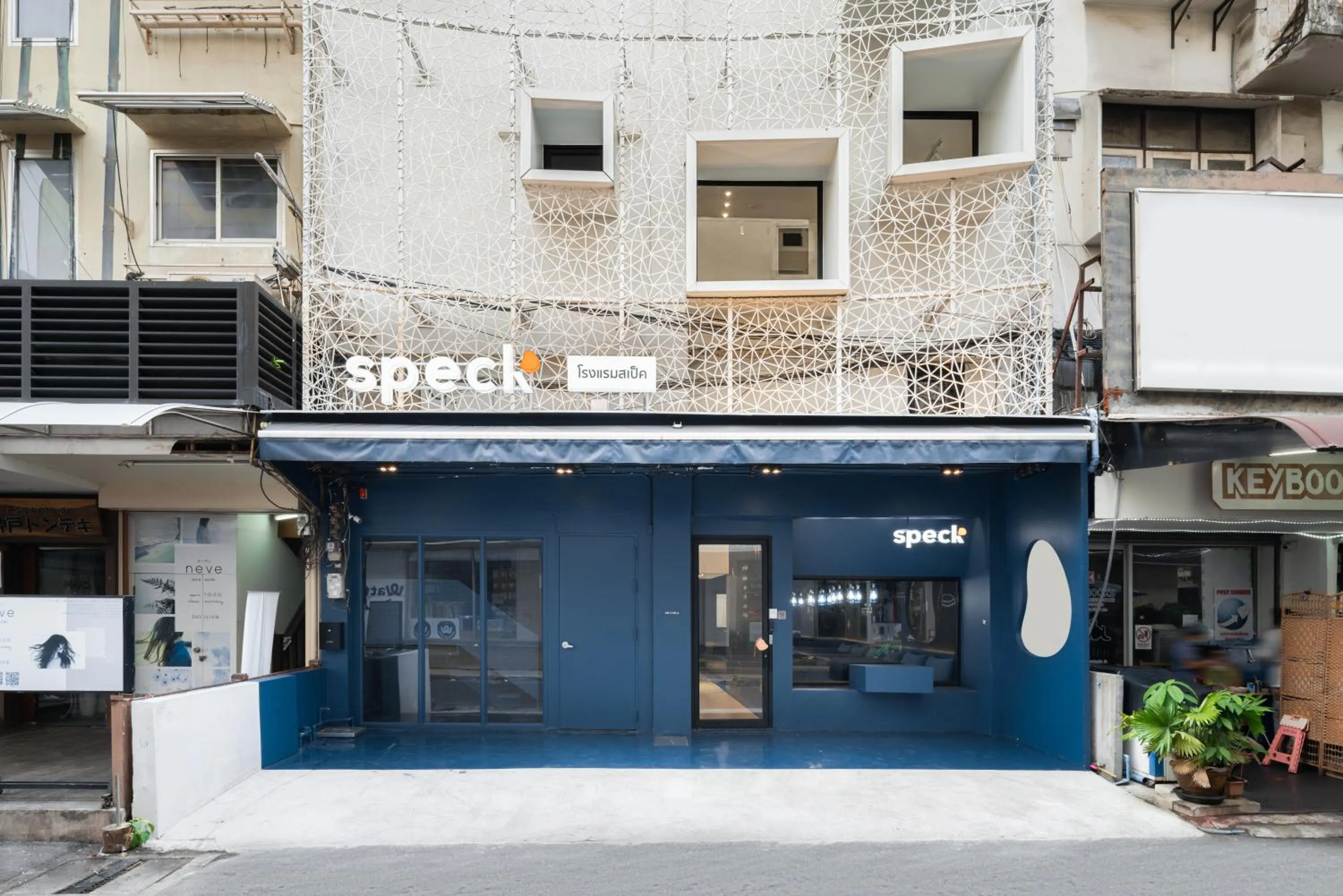 Property building in Speck Bangkok