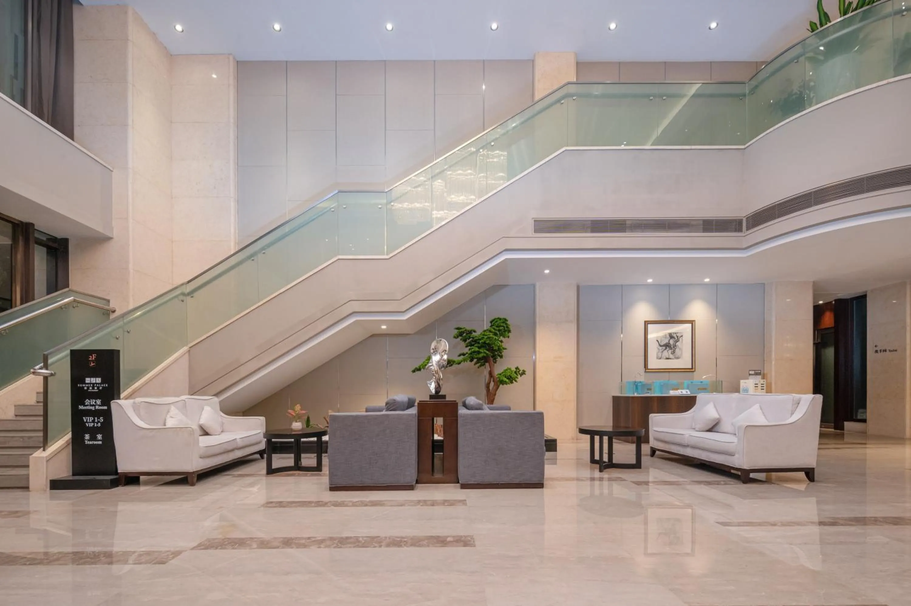 Lobby or reception in Fuzhou Bamin Yiho hotel