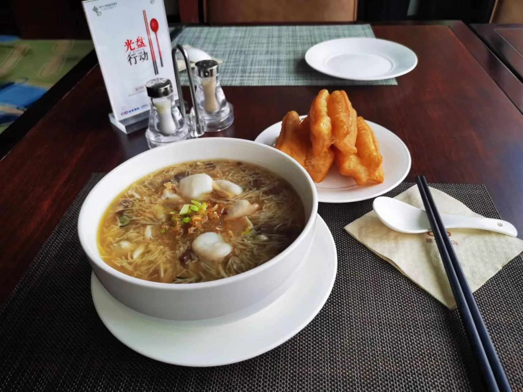 Breakfast in Fuzhou Bamin Yiho hotel
