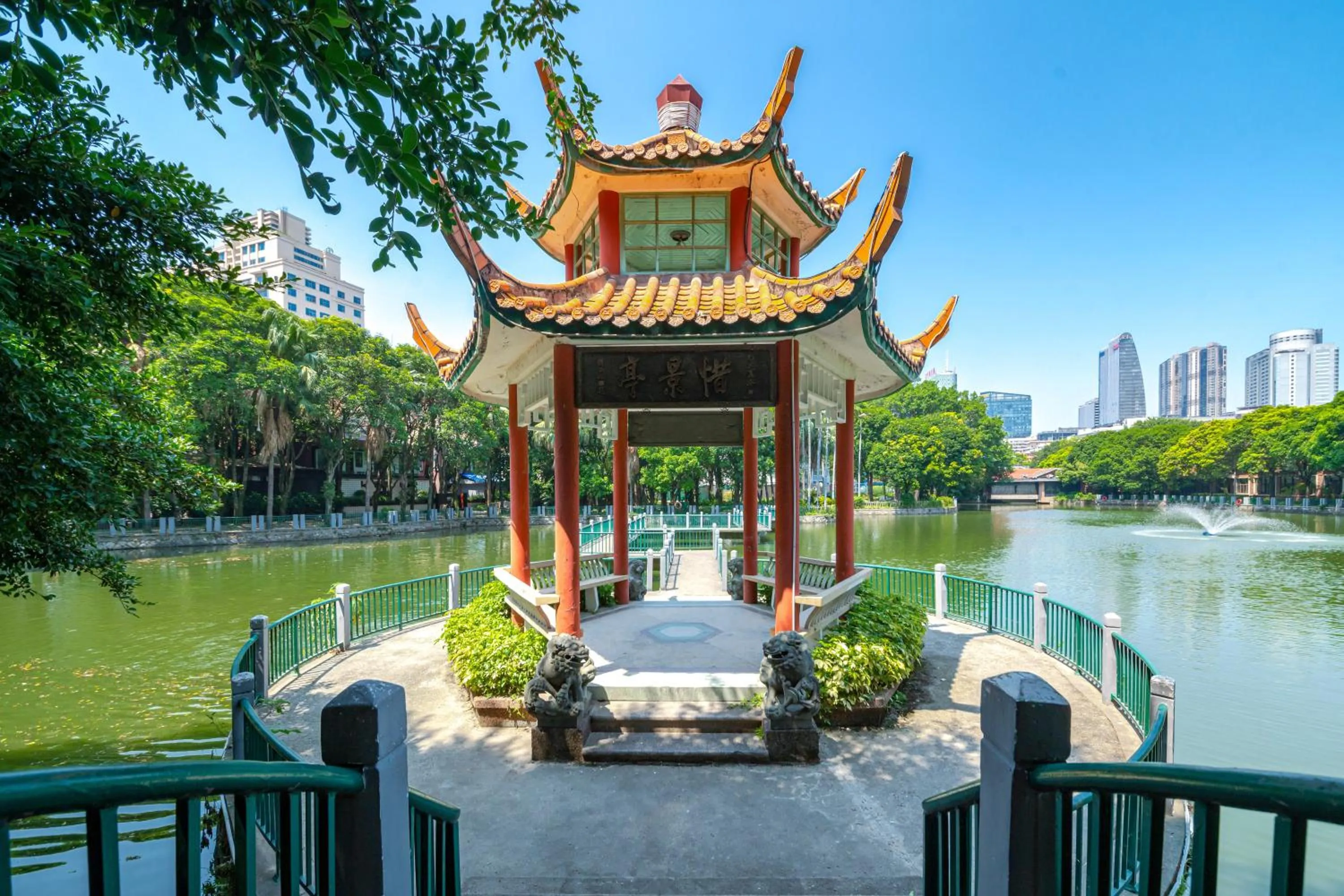 Lake view in Fuzhou Bamin Yiho hotel