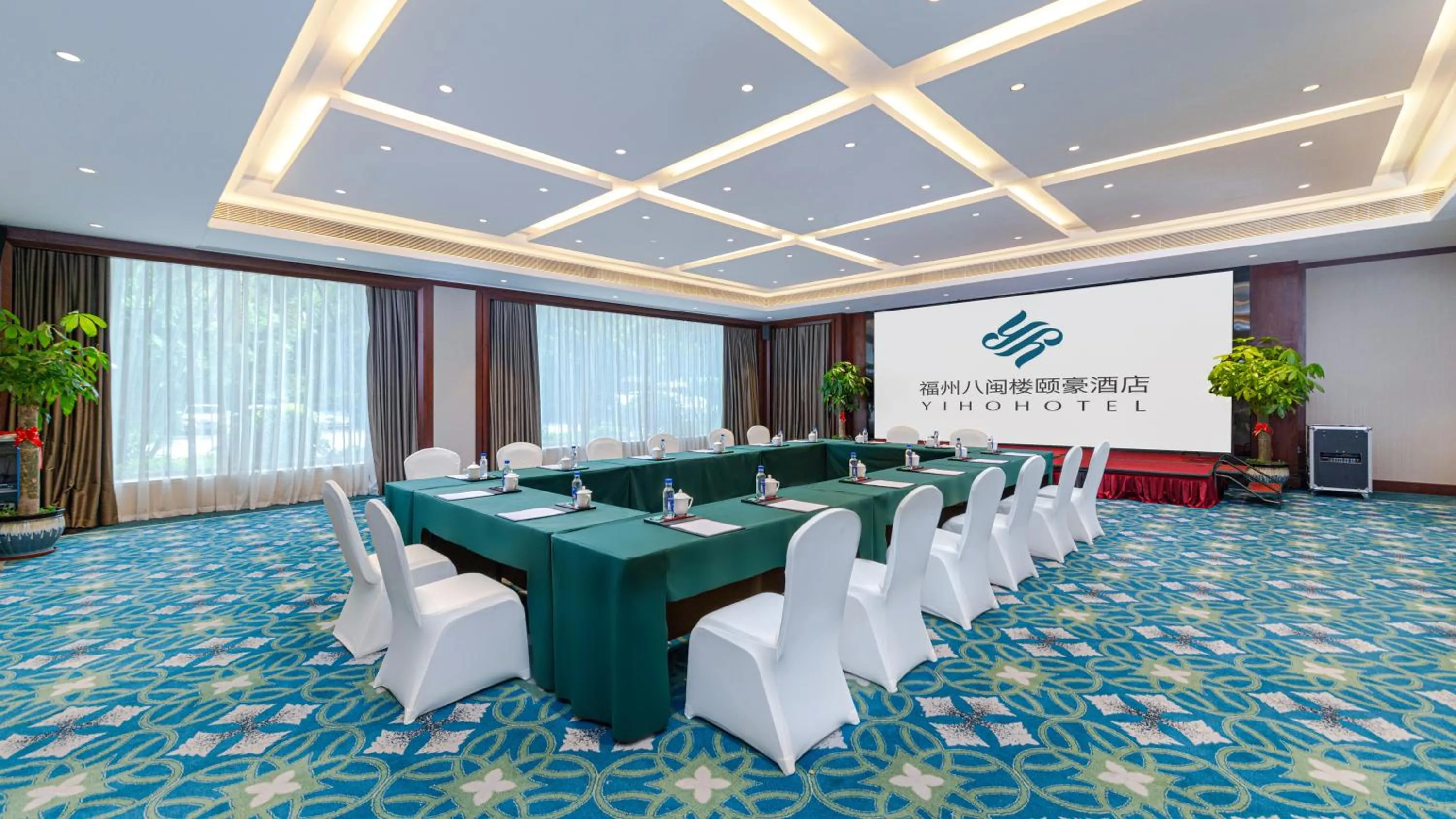 Meeting/conference room in Fuzhou Bamin Yiho hotel