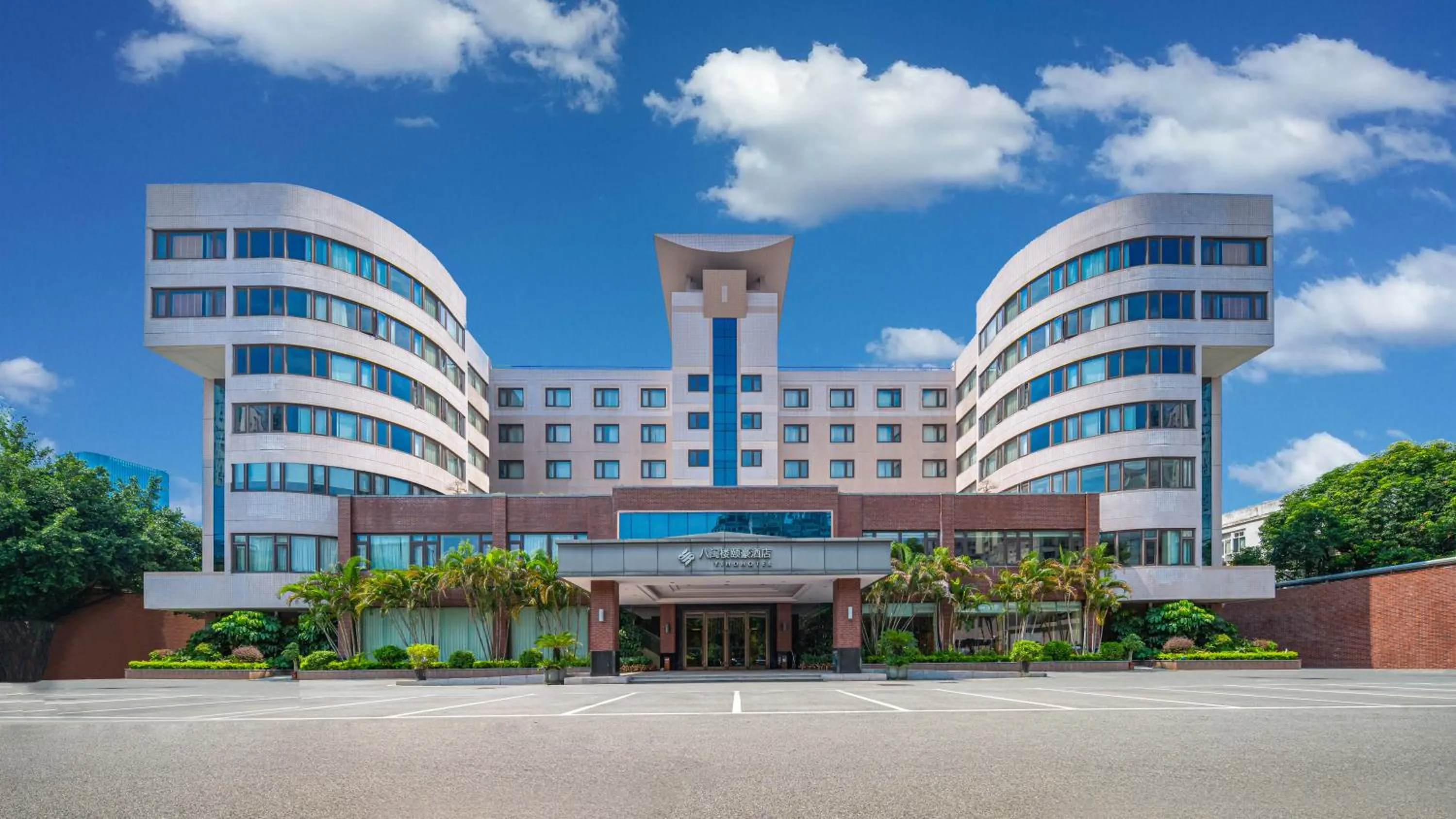 Property building in Fuzhou Bamin Yiho hotel