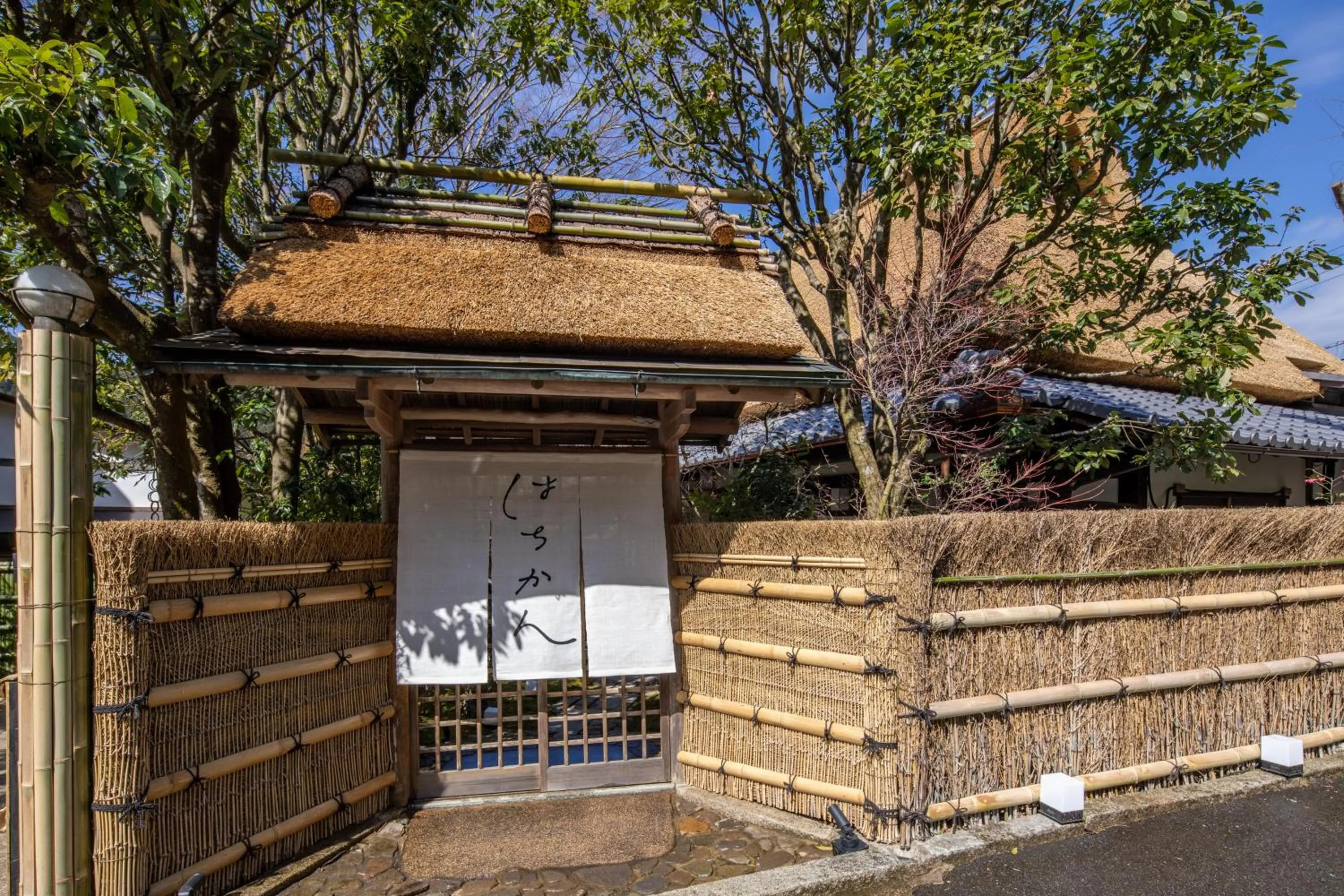 Property building in Hachikan