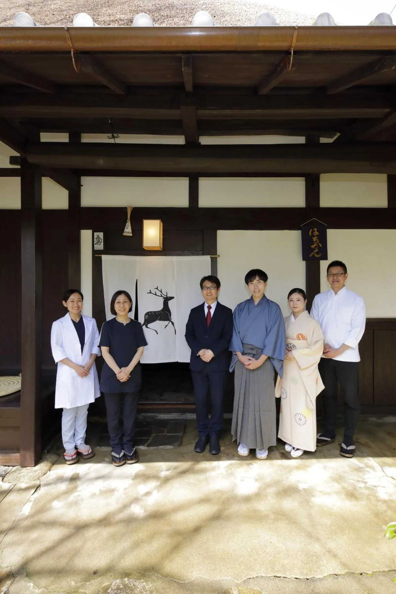 Staff in Hachikan