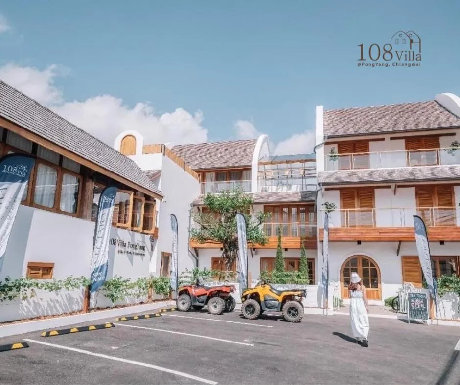 108 Villa @ PongYang