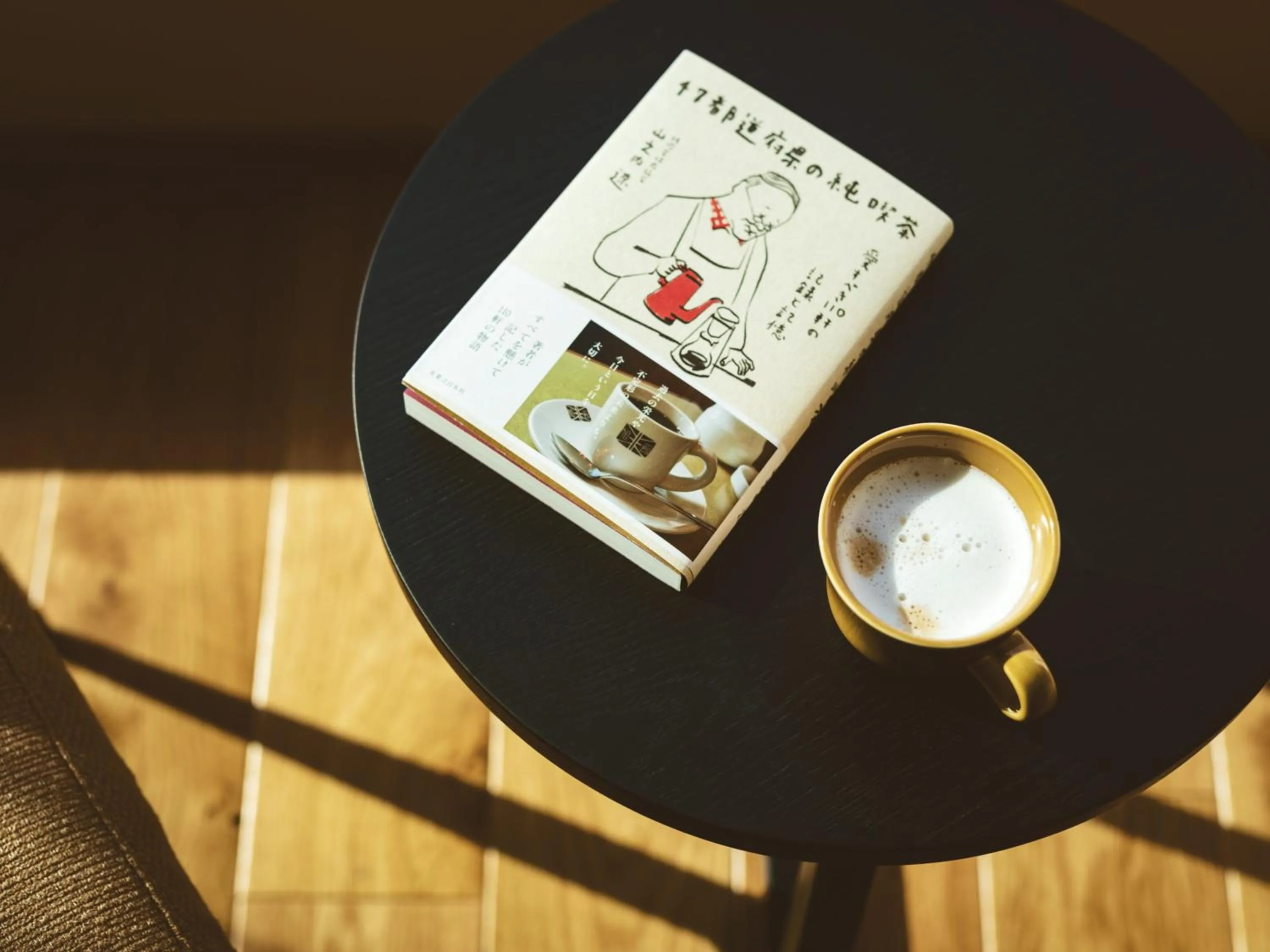 Coffee/tea facilities in Etajimasou Hotel & SPA Hiroshima