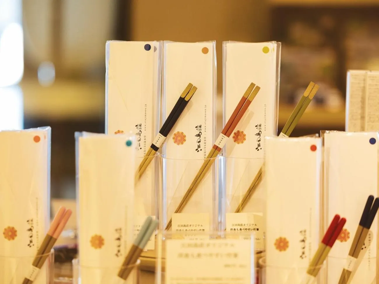 Other in Etajimasou Hotel & SPA Hiroshima