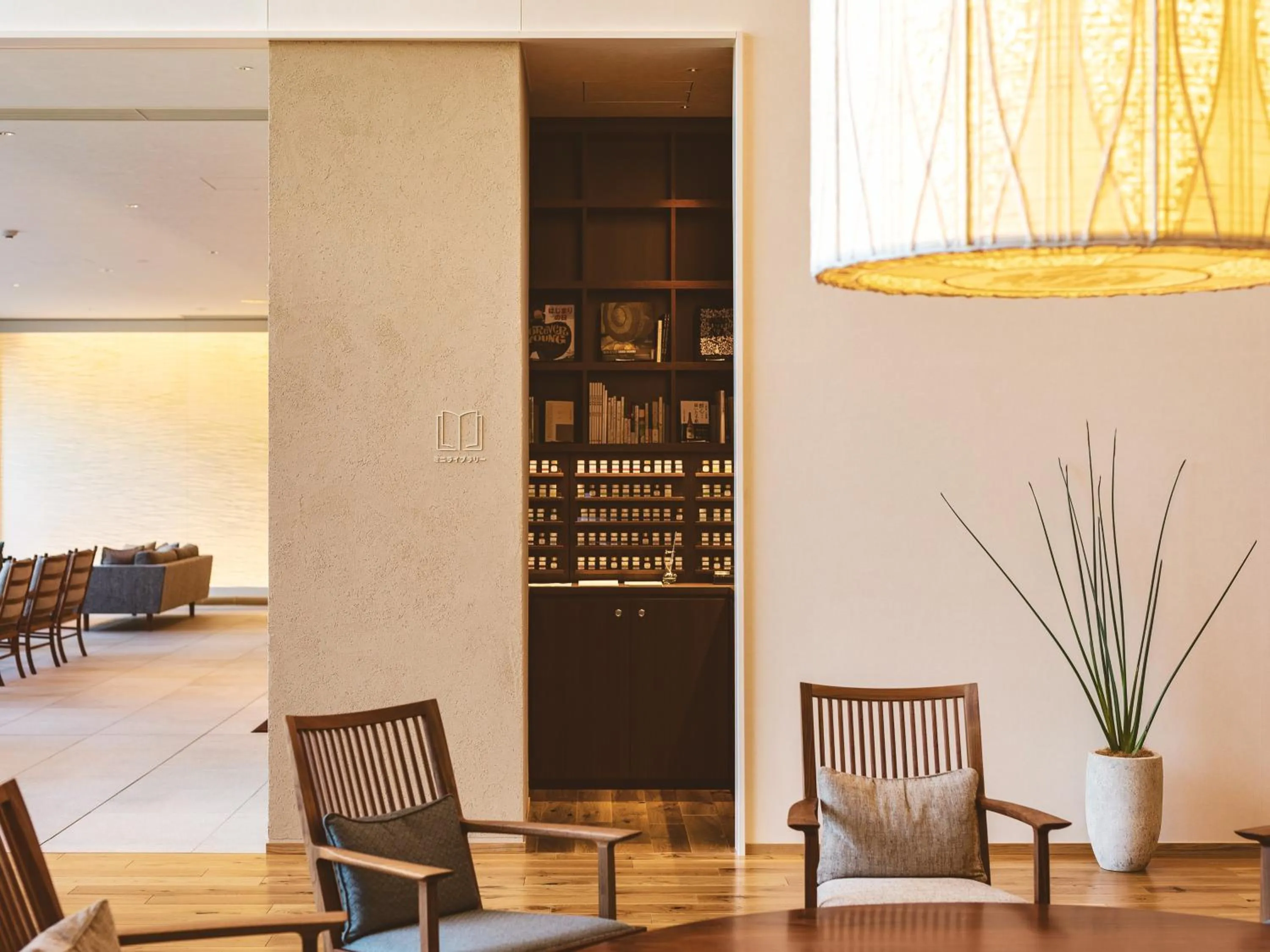 Lobby or reception in Etajimasou Hotel & SPA Hiroshima