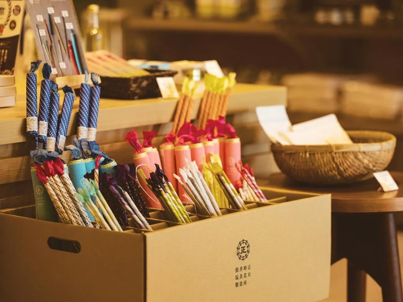 Other in Etajimasou Hotel & SPA Hiroshima