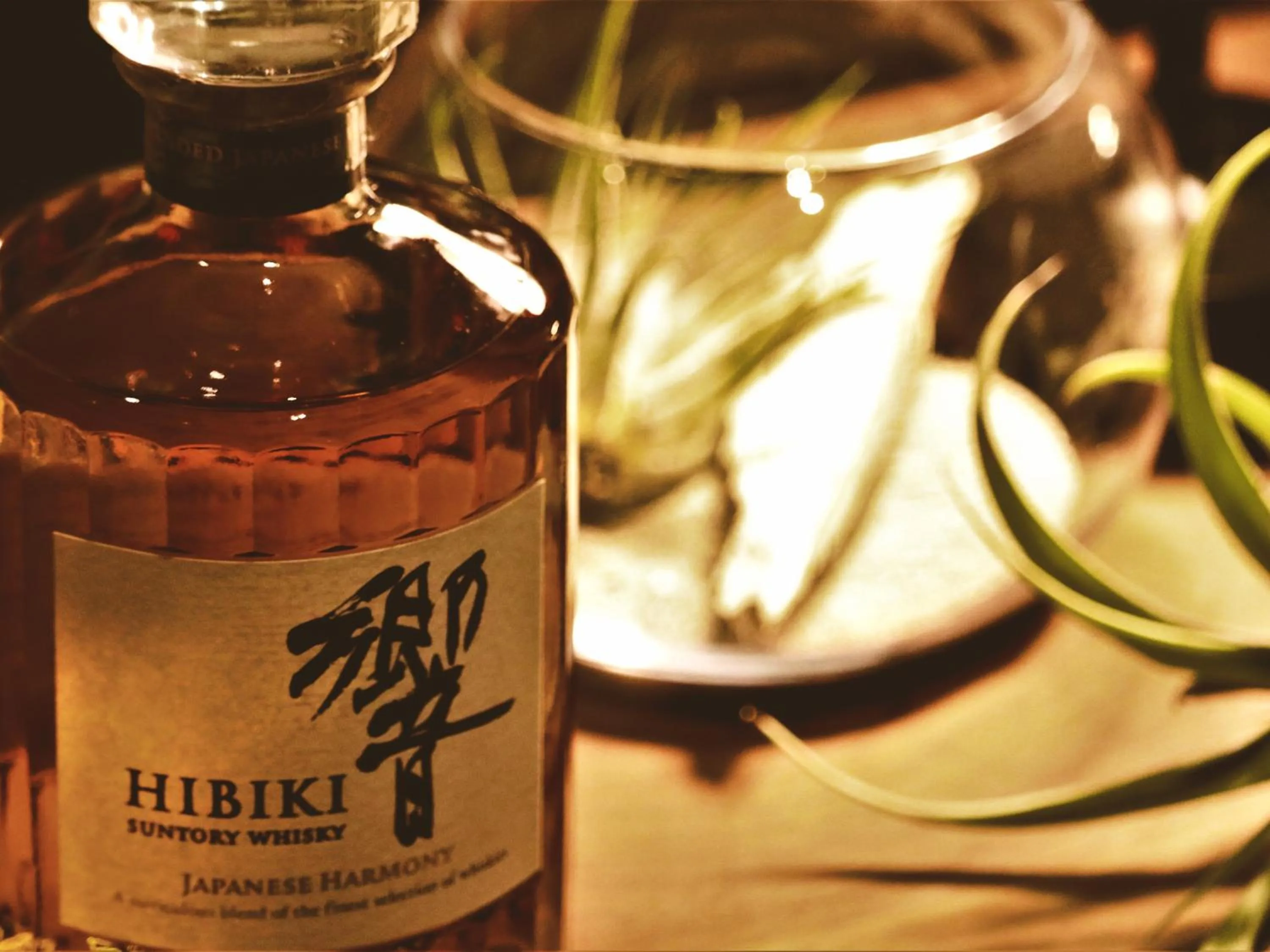 Lounge or bar in Etajimasou Hotel & SPA Hiroshima