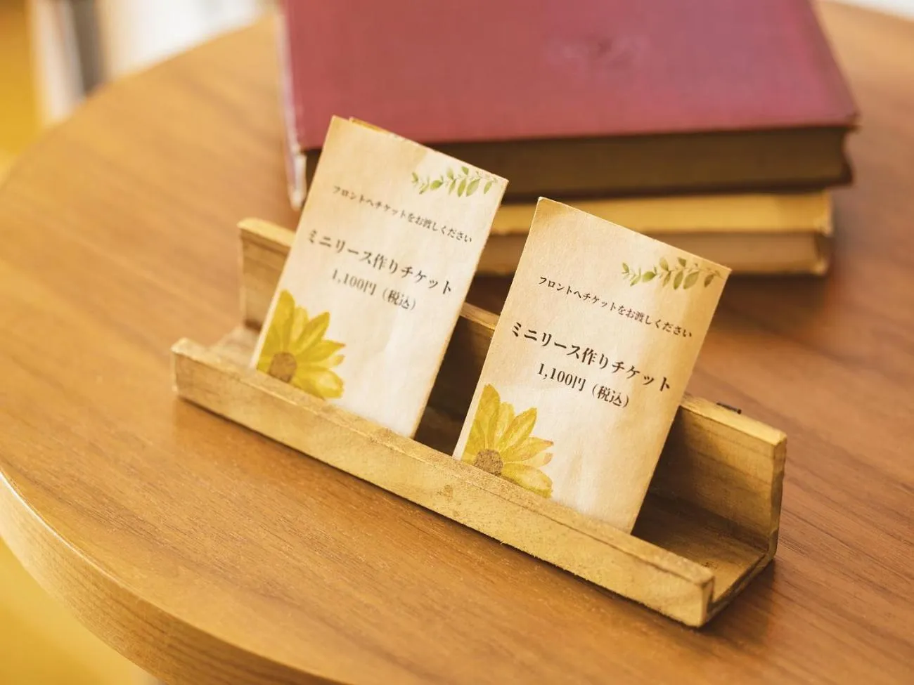 Other in Etajimasou Hotel & SPA Hiroshima