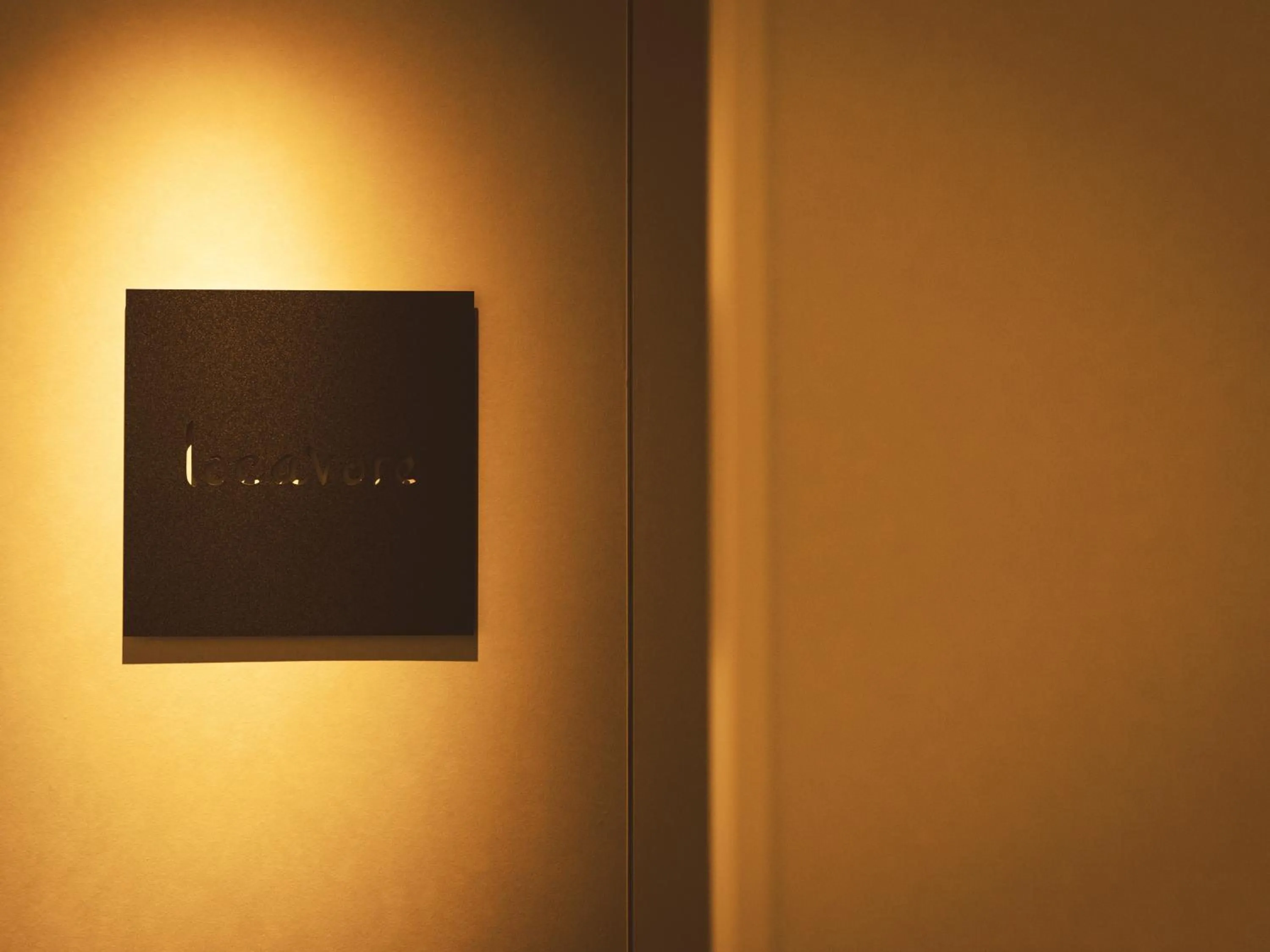 Restaurant/places to eat in Etajimasou Hotel & SPA Hiroshima