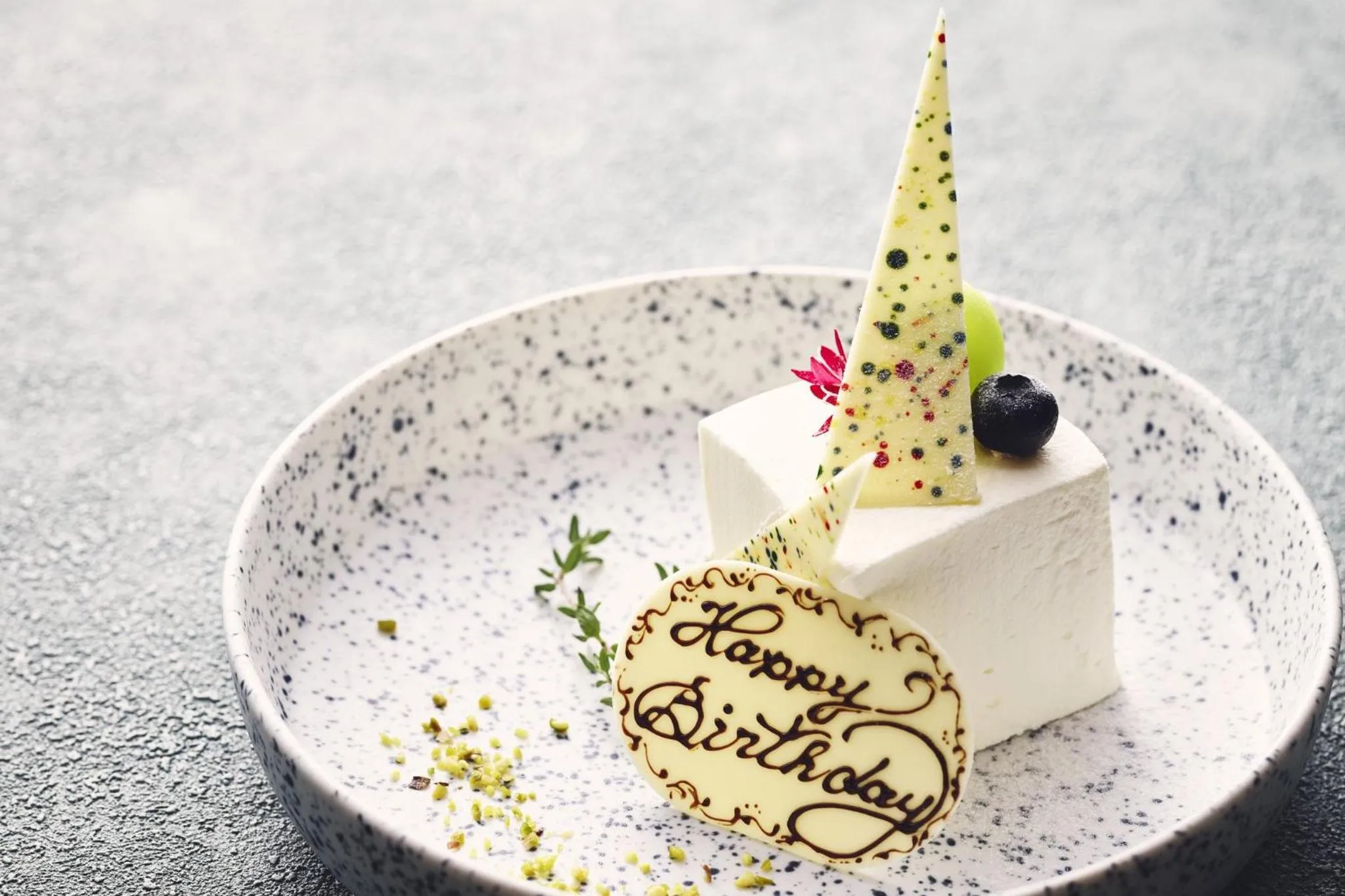 Restaurant/places to eat in Hotel Indigo Tokyo Shibuya