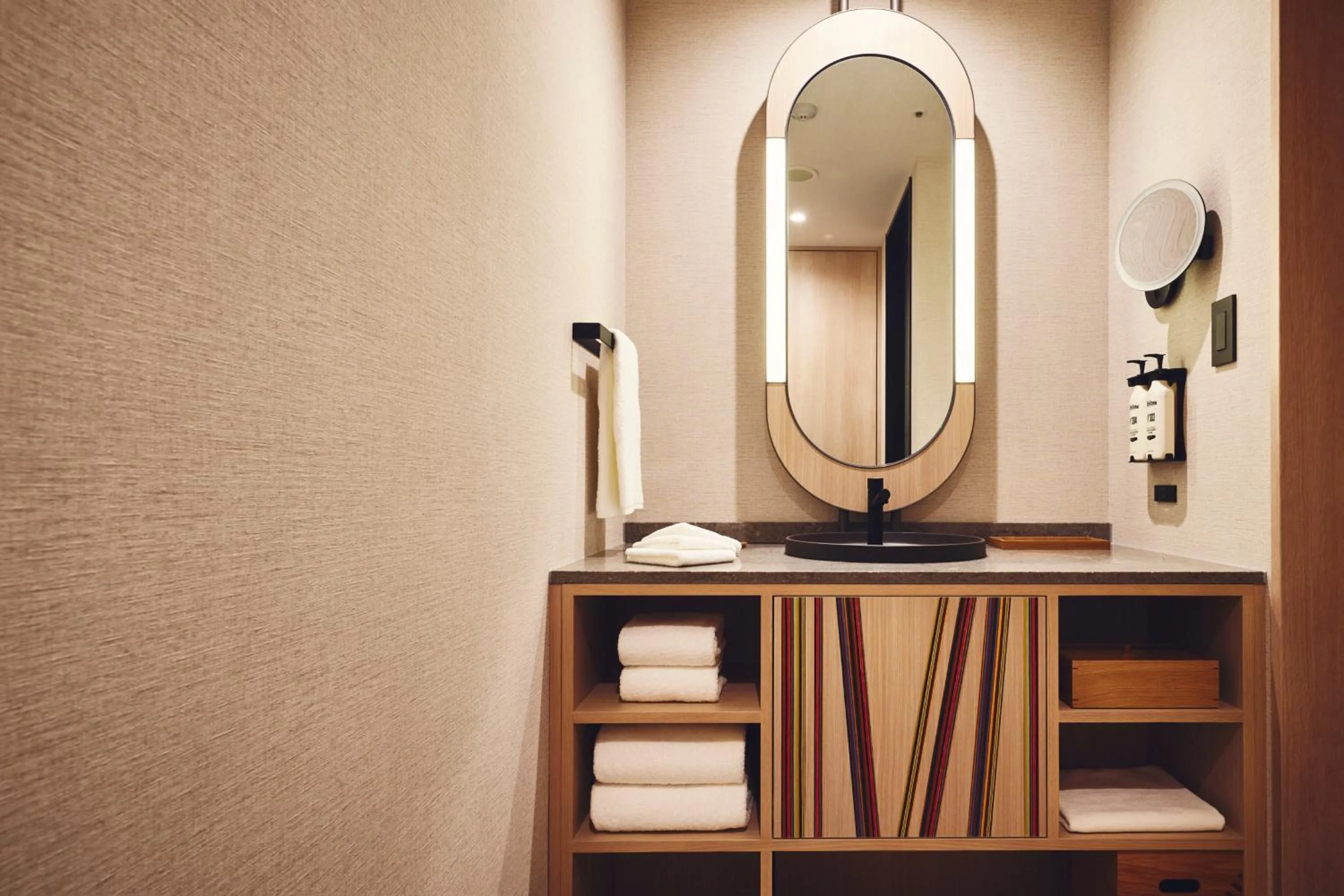 Bathroom in Hotel Indigo Tokyo Shibuya