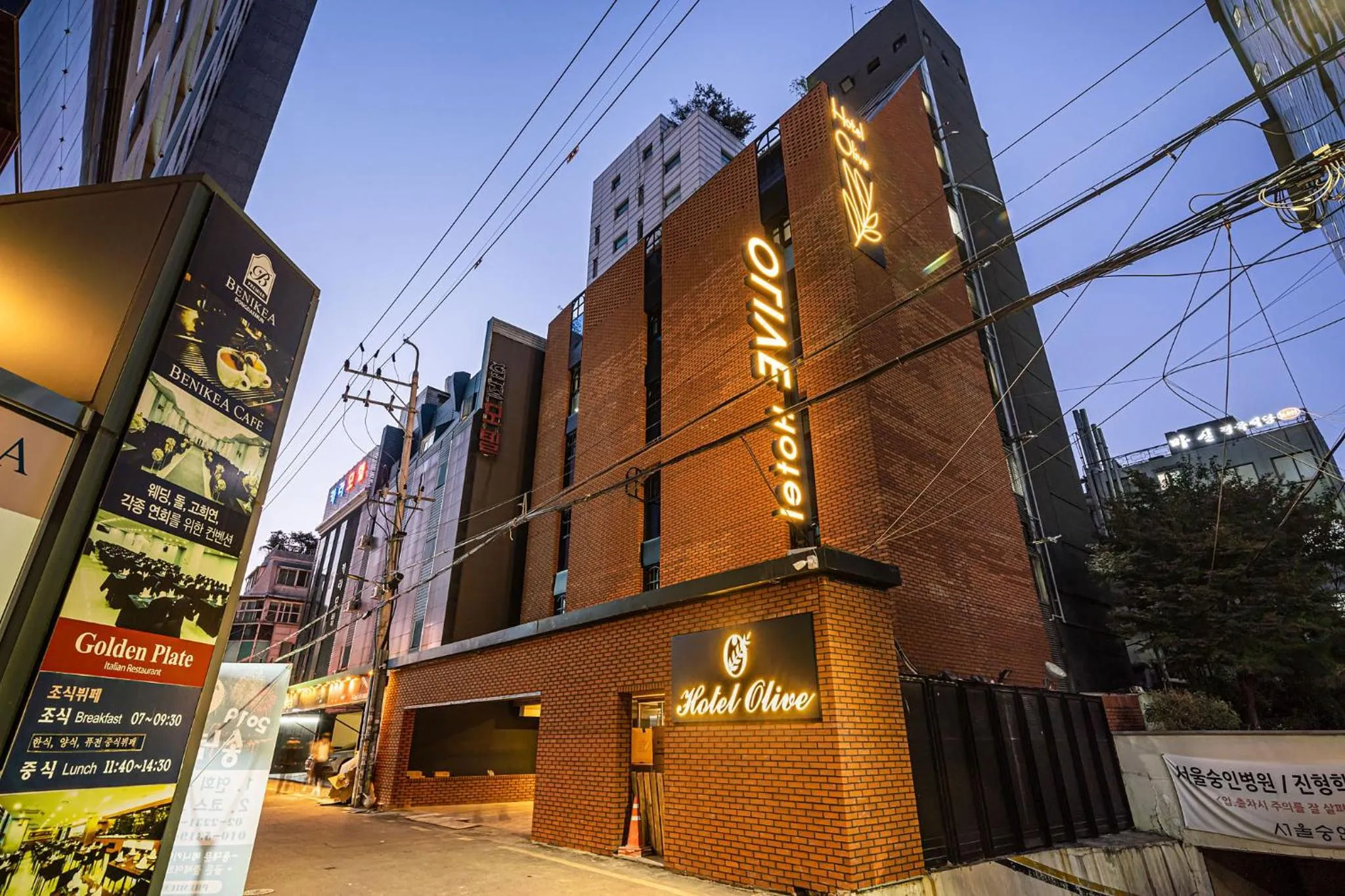 Jongno Olive Hotel