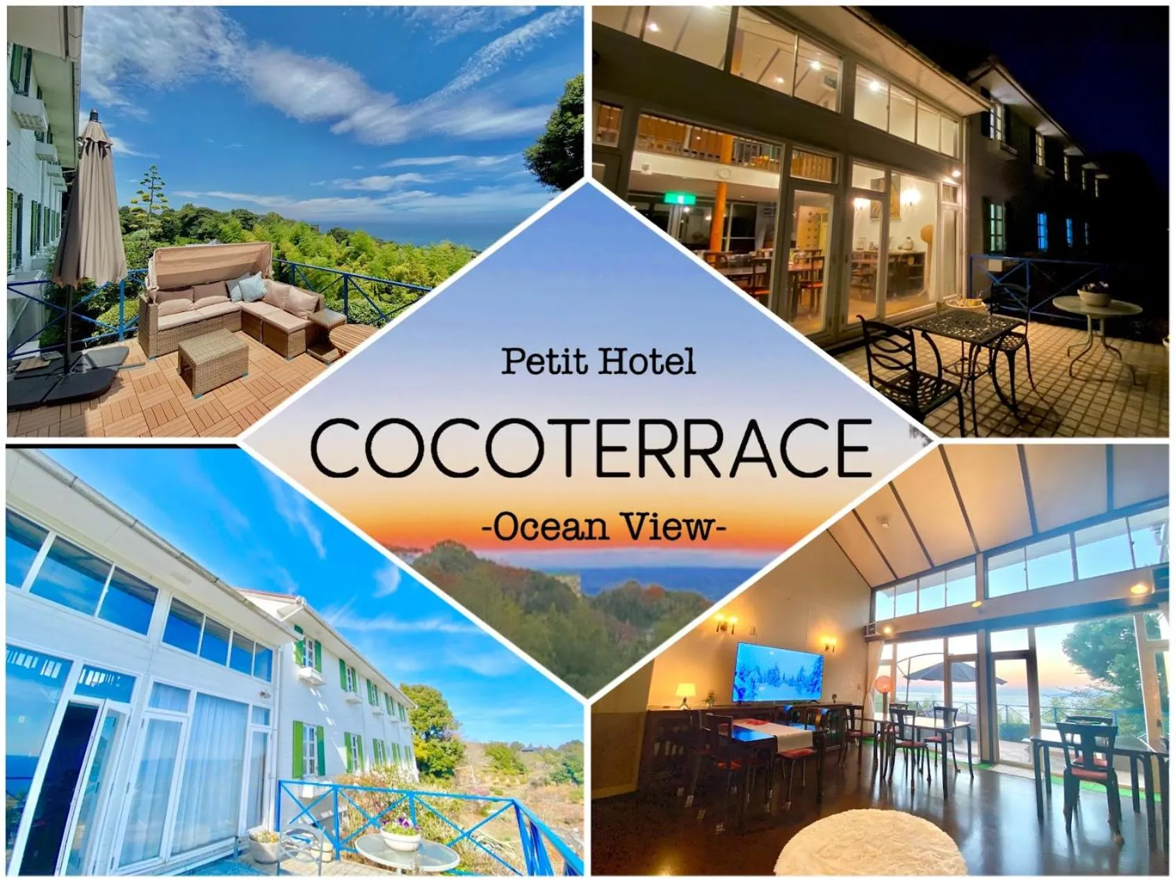 COCO TERRACE -Ocean View-