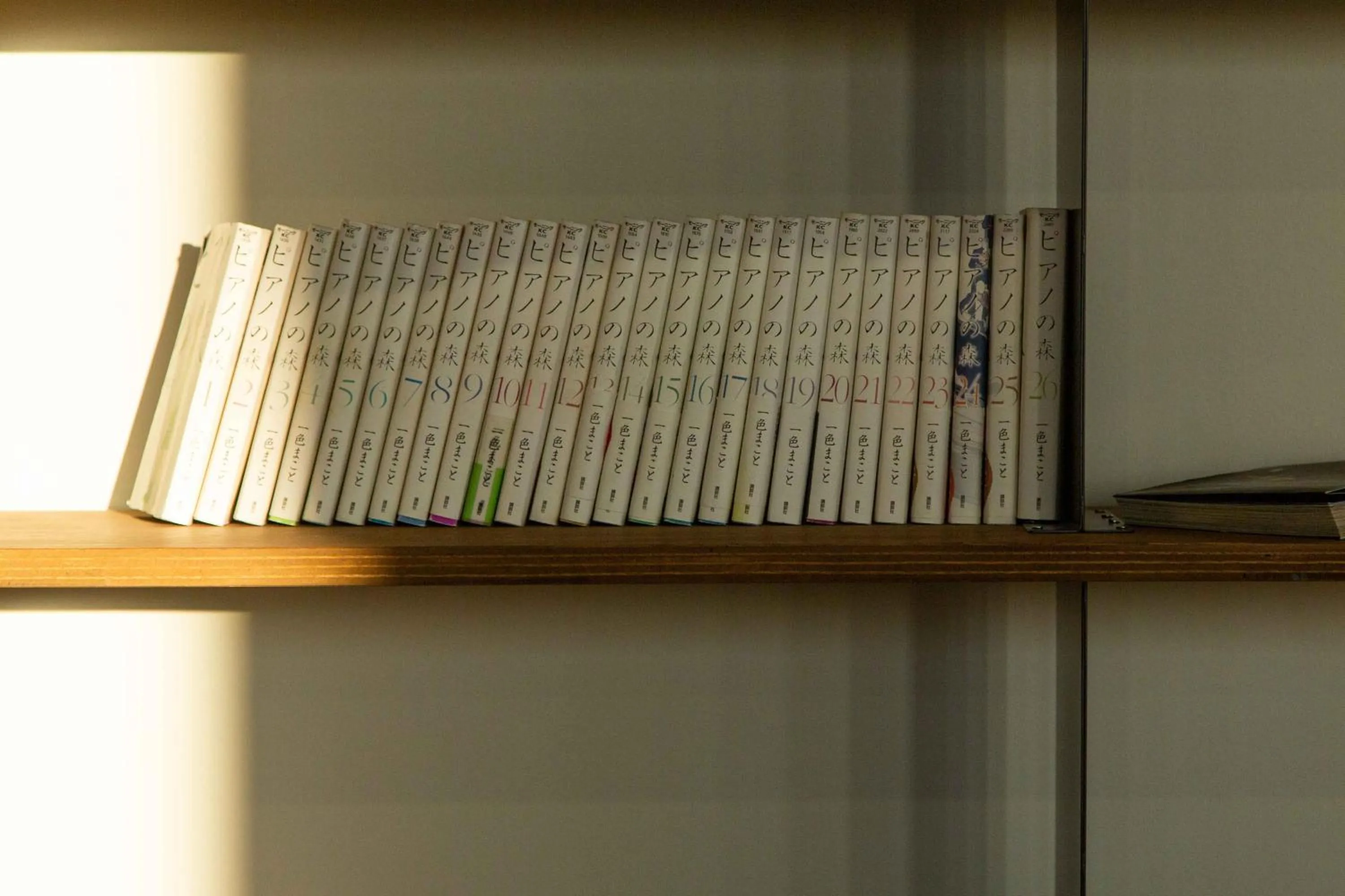 Library in INN THE PARK Fukuoka