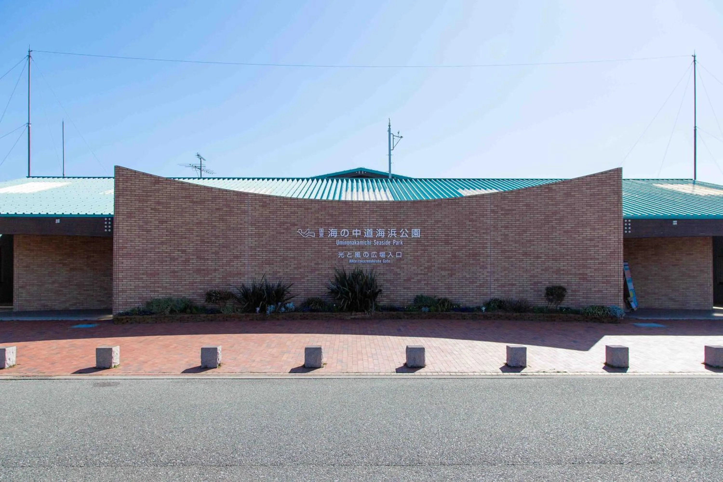 INN THE PARK Fukuoka