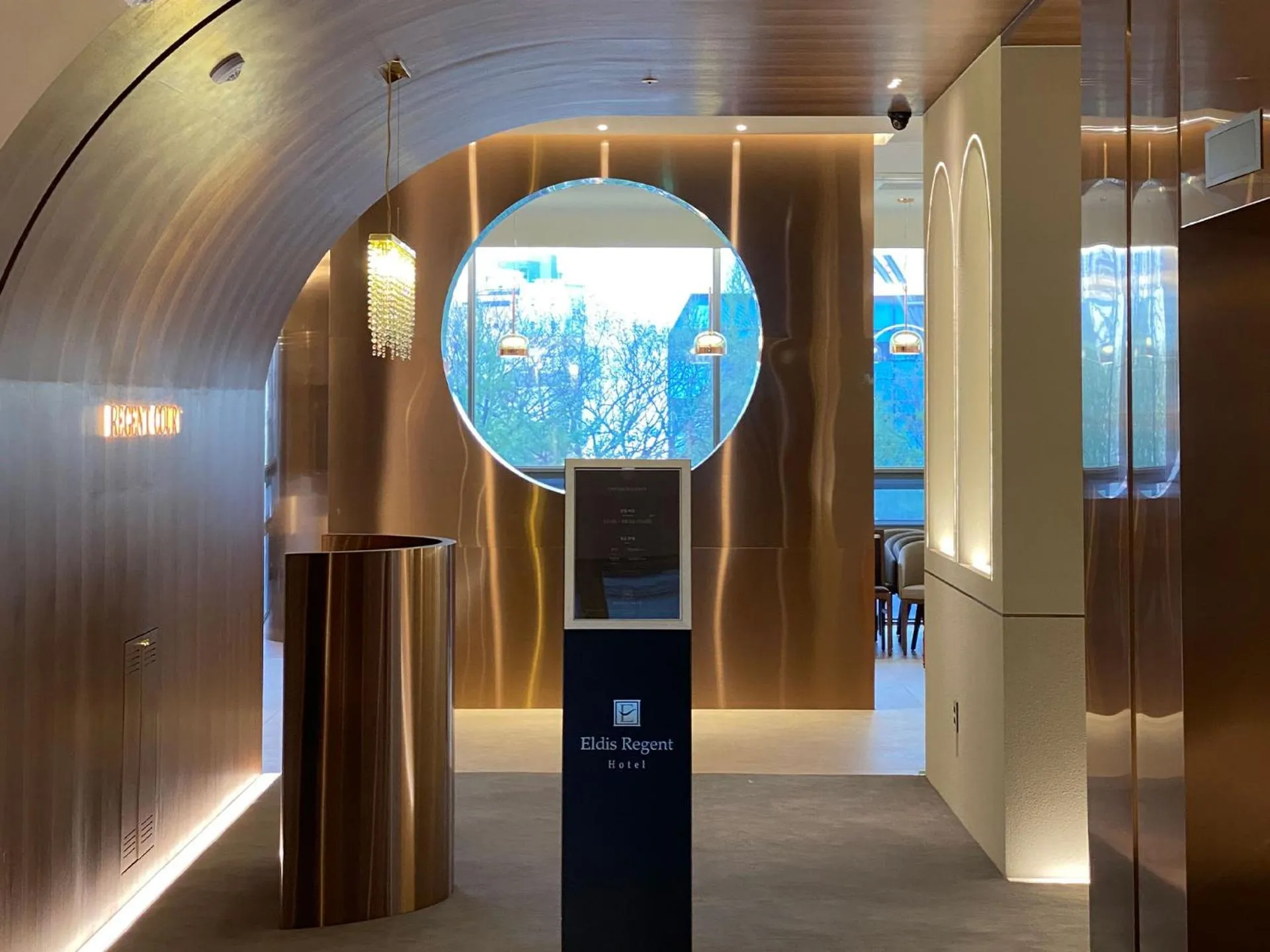 Restaurant/places to eat in Eldis Regent Hotel