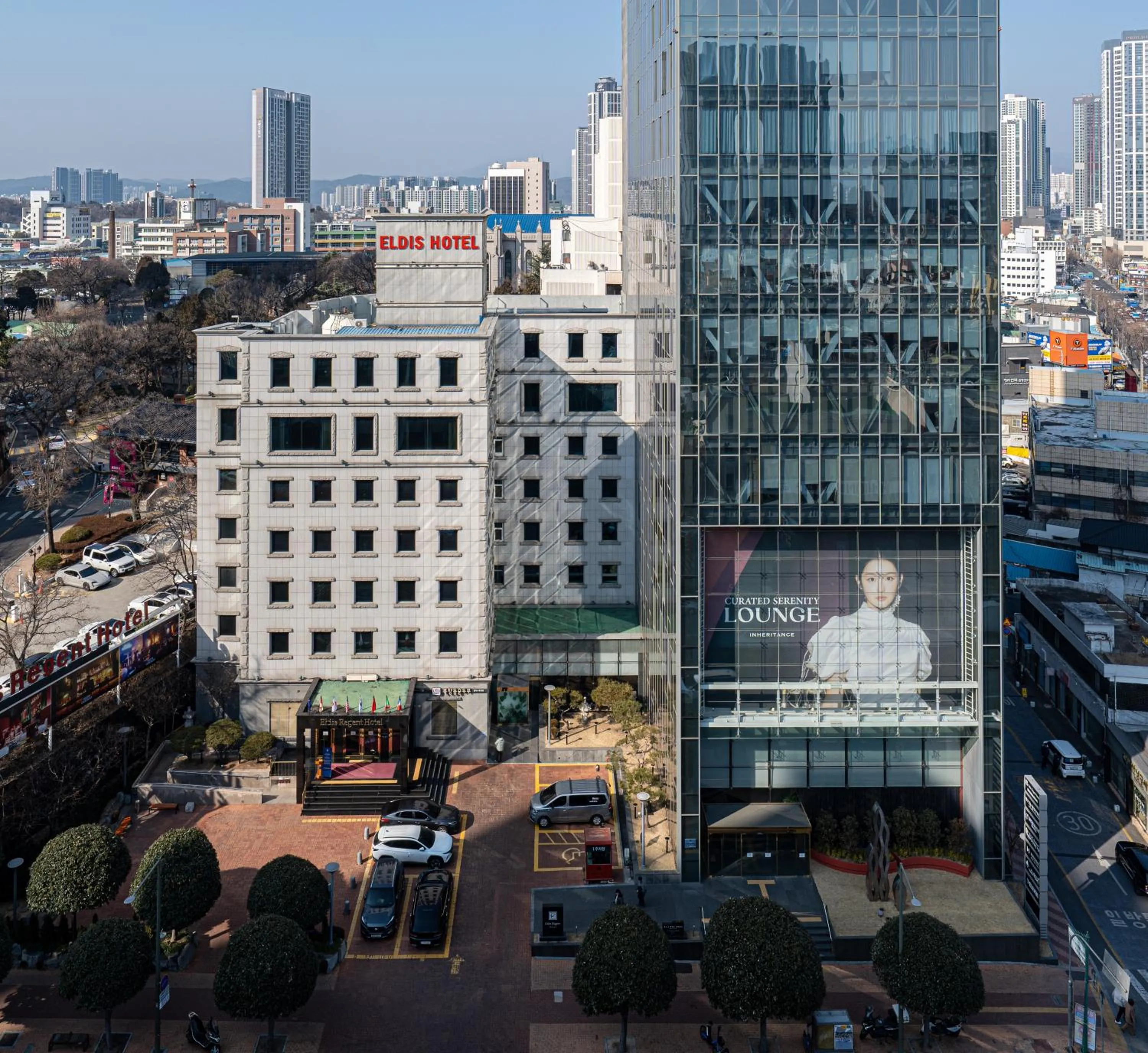 Facade/entrance in Eldis Regent Hotel