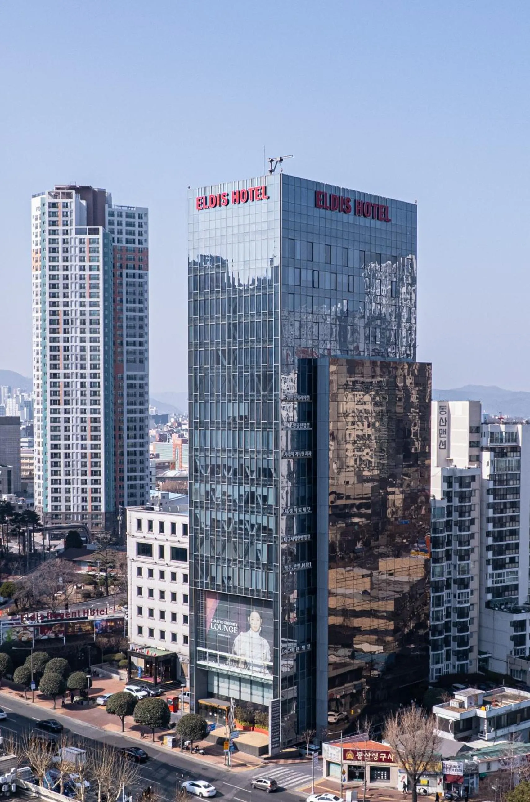 Facade/entrance in Eldis Regent Hotel