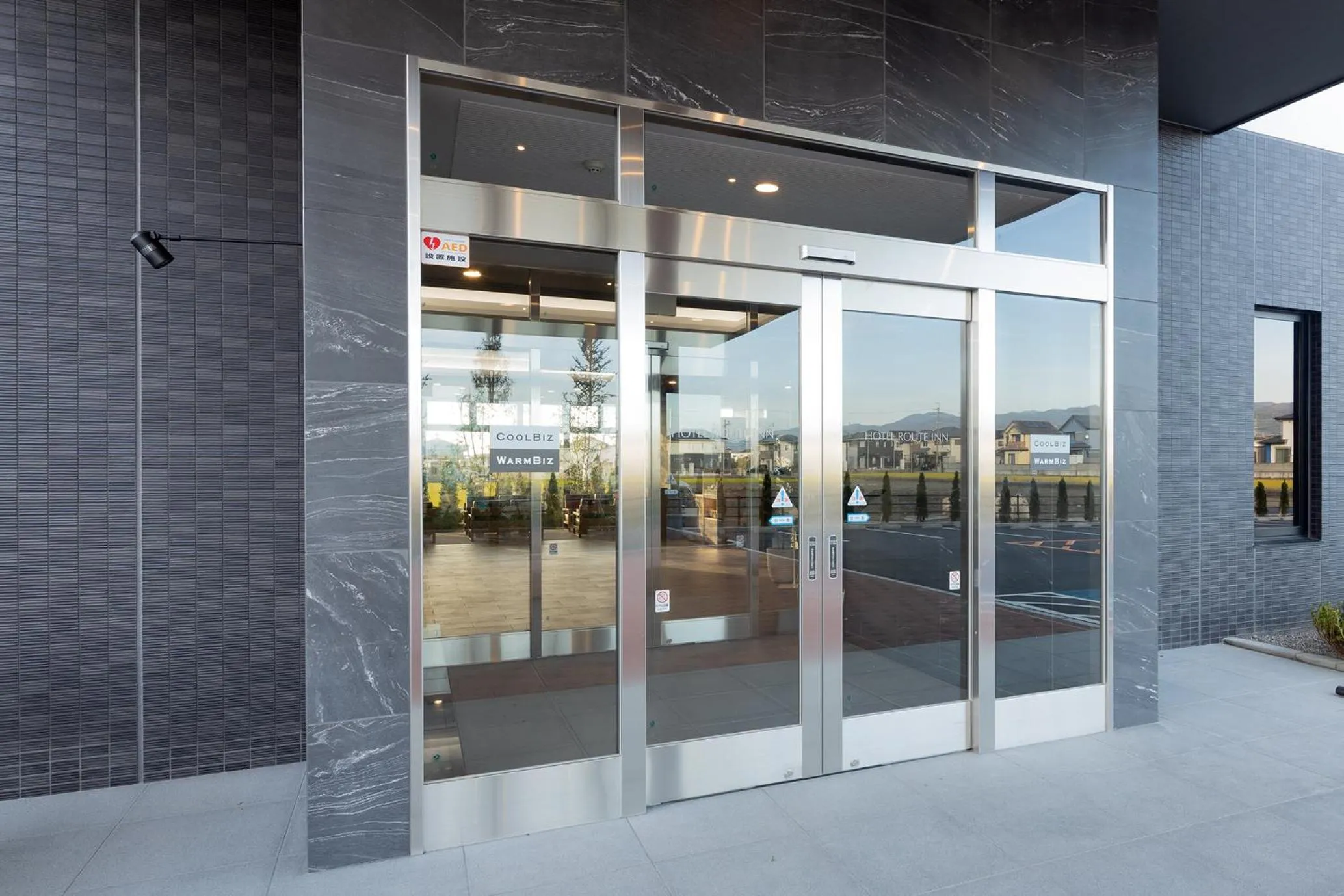 Property building in Hotel Route Inn Kinokawa