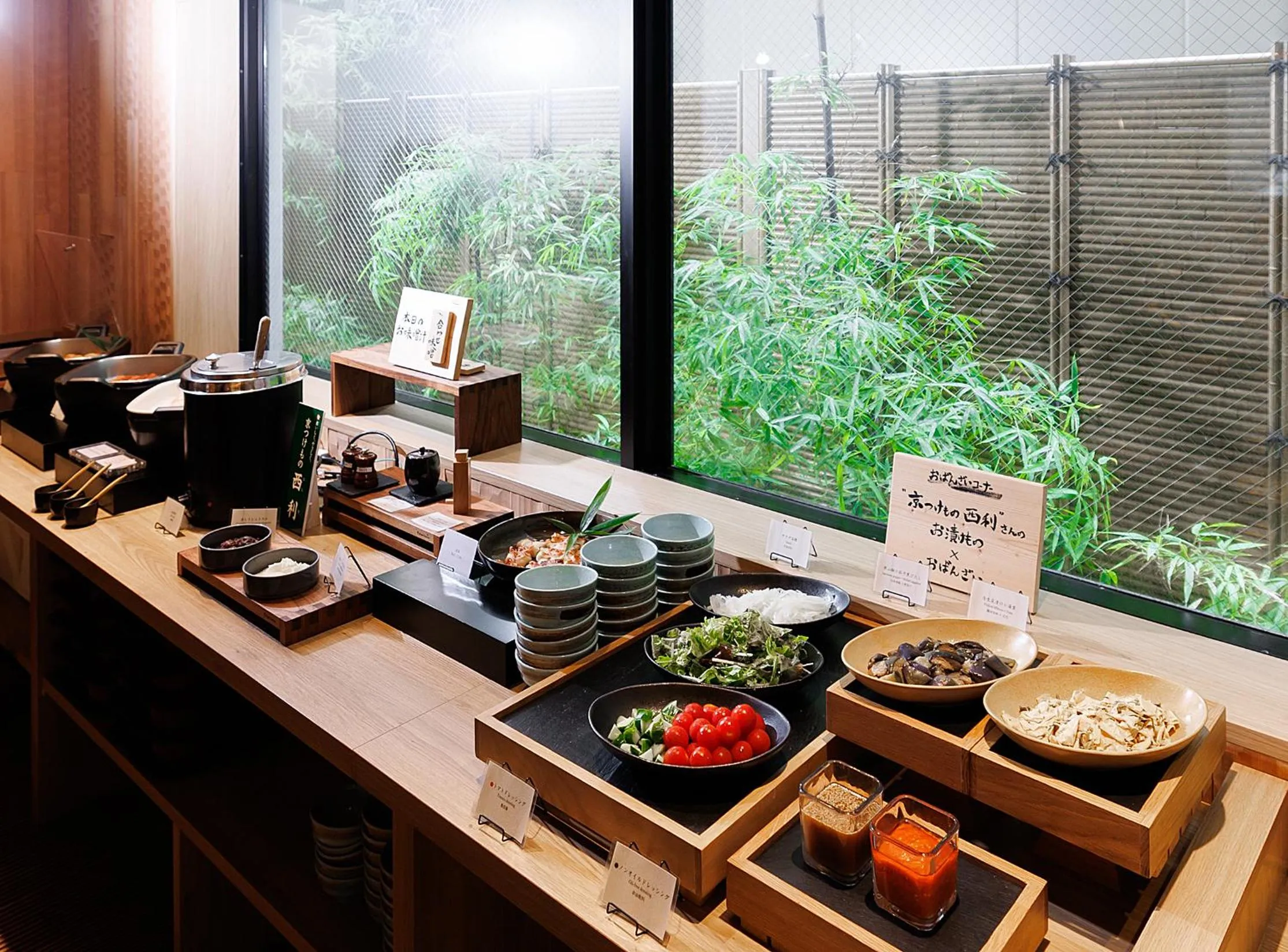 Breakfast in RIHGA Place Kyoto Shijo Karasuma