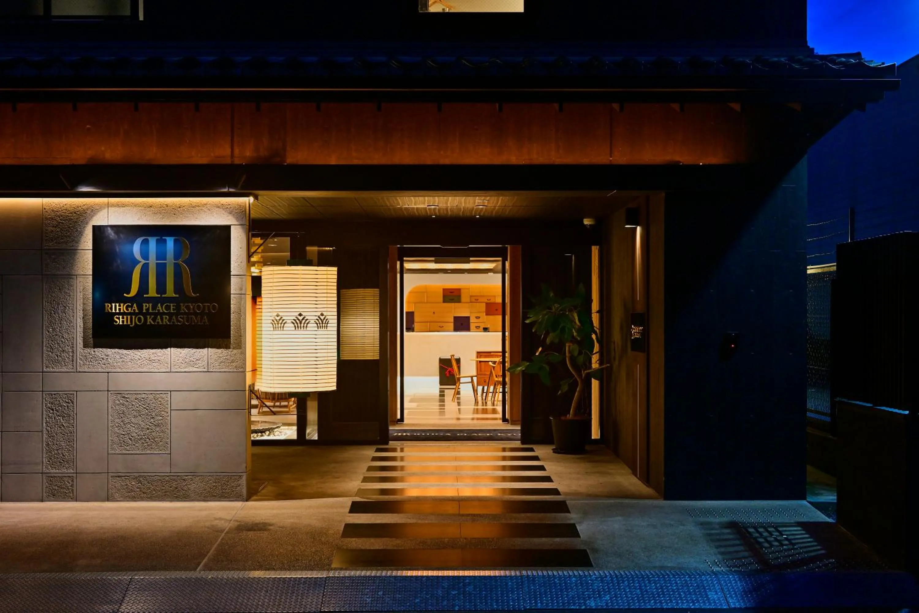Facade/entrance in RIHGA Place Kyoto Shijo Karasuma