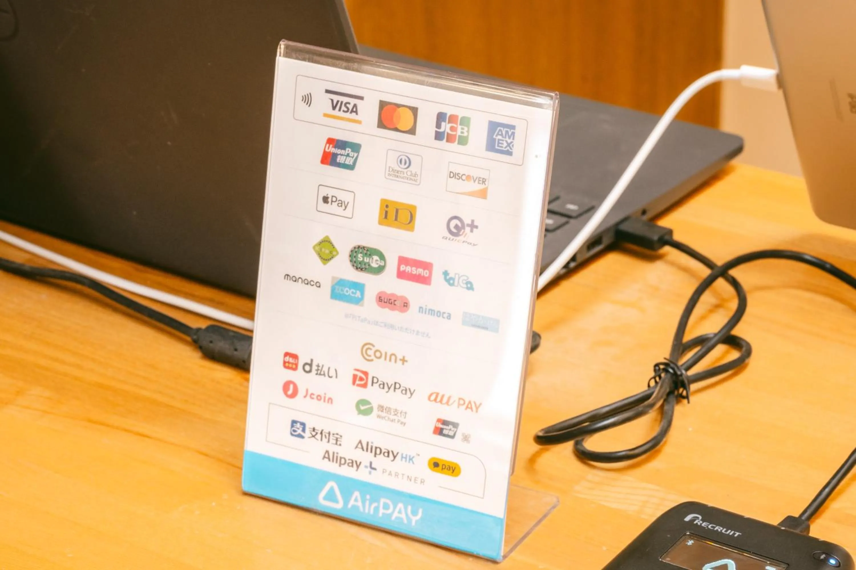 Other in TESHIKAGA HOSTEL MISATO