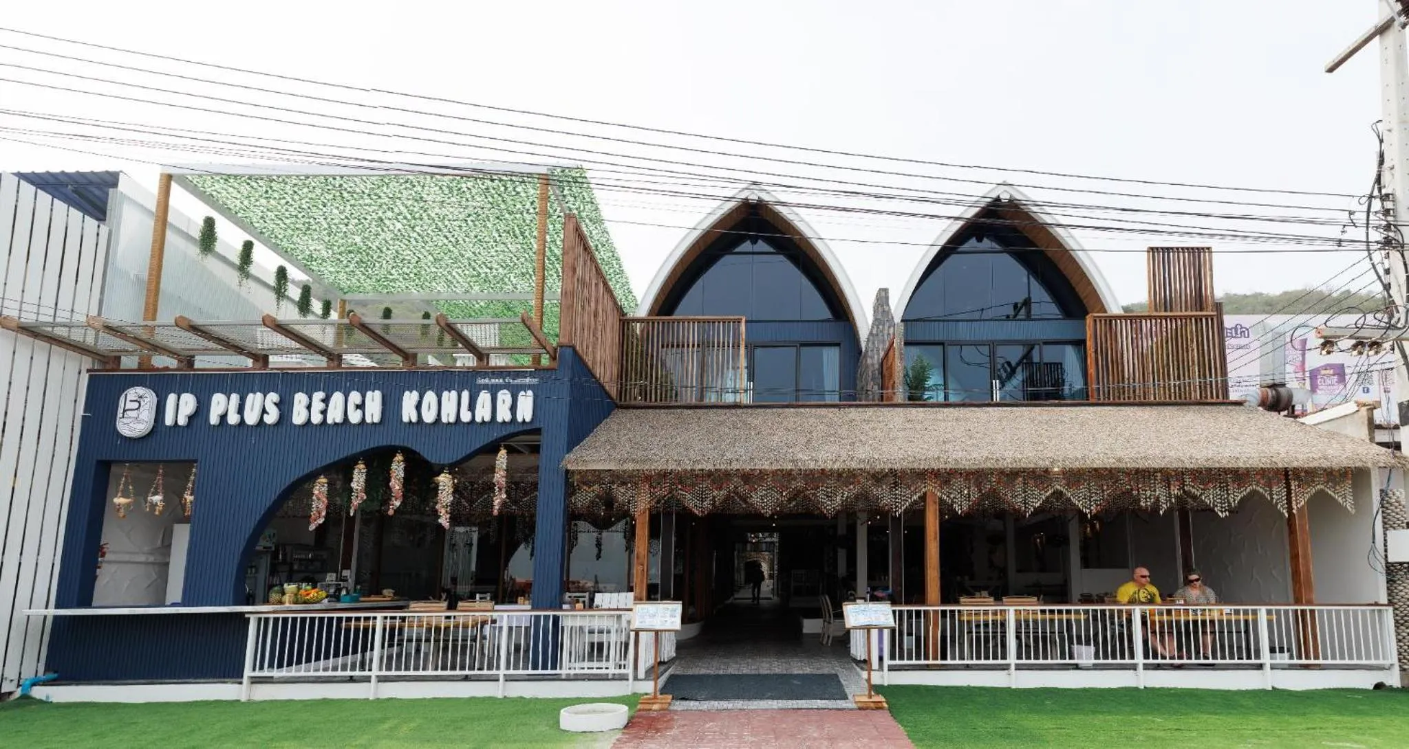 Property building in IP PLUS BEACH RESORT Koh Larn