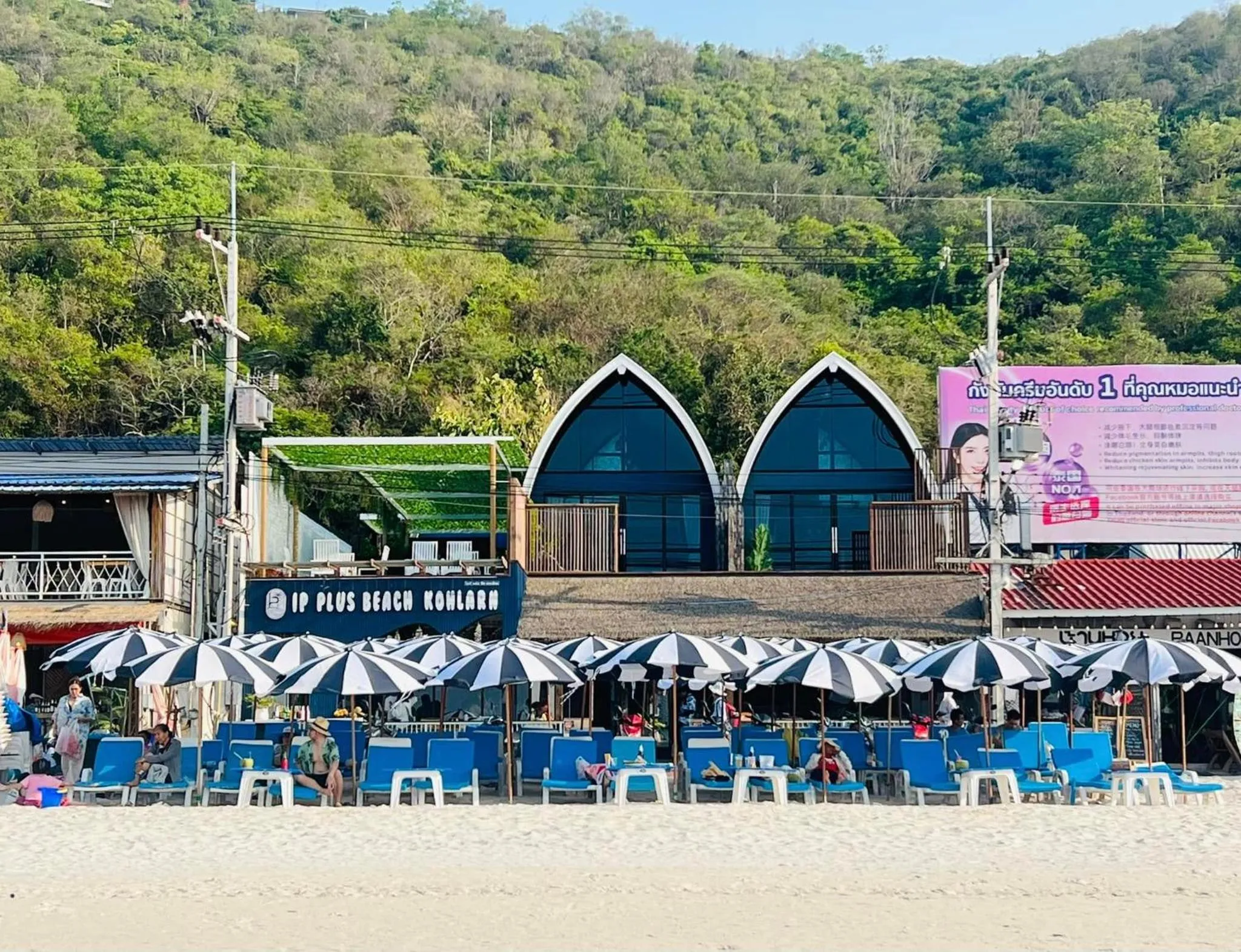 Property building in IP PLUS BEACH RESORT Koh Larn