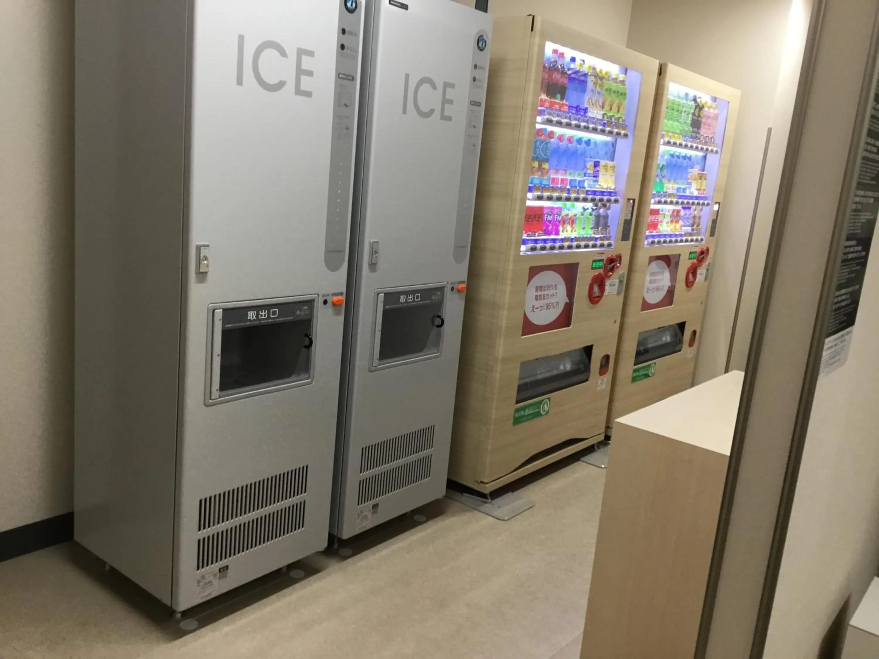 vending machine in Odysis Suites Osaka Airport Hotel