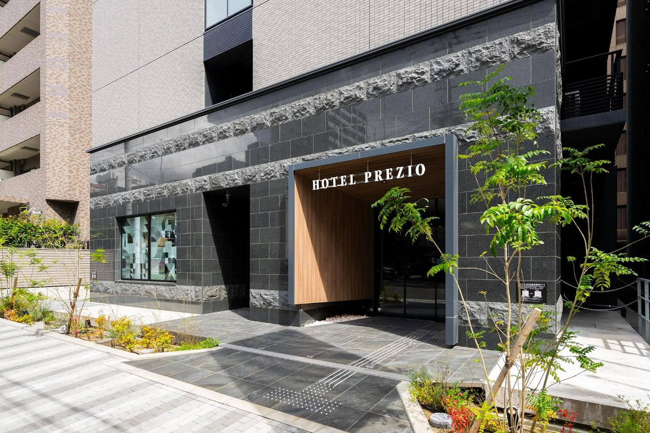 Facade/entrance in Shizutetsu Hotel Prezio Osaka Shinsaibashi