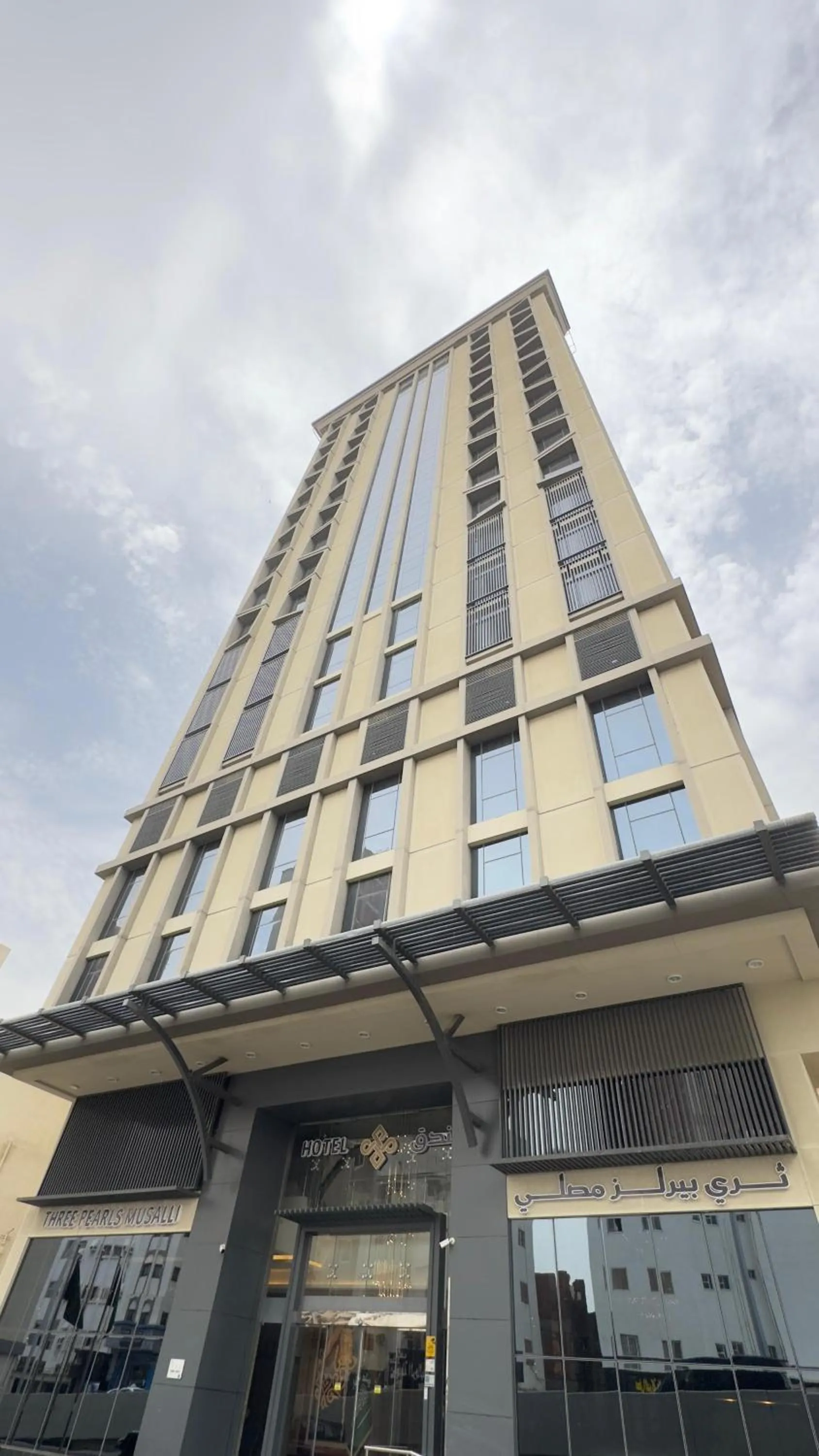 Property building in Three Pearls Musalli Hotel