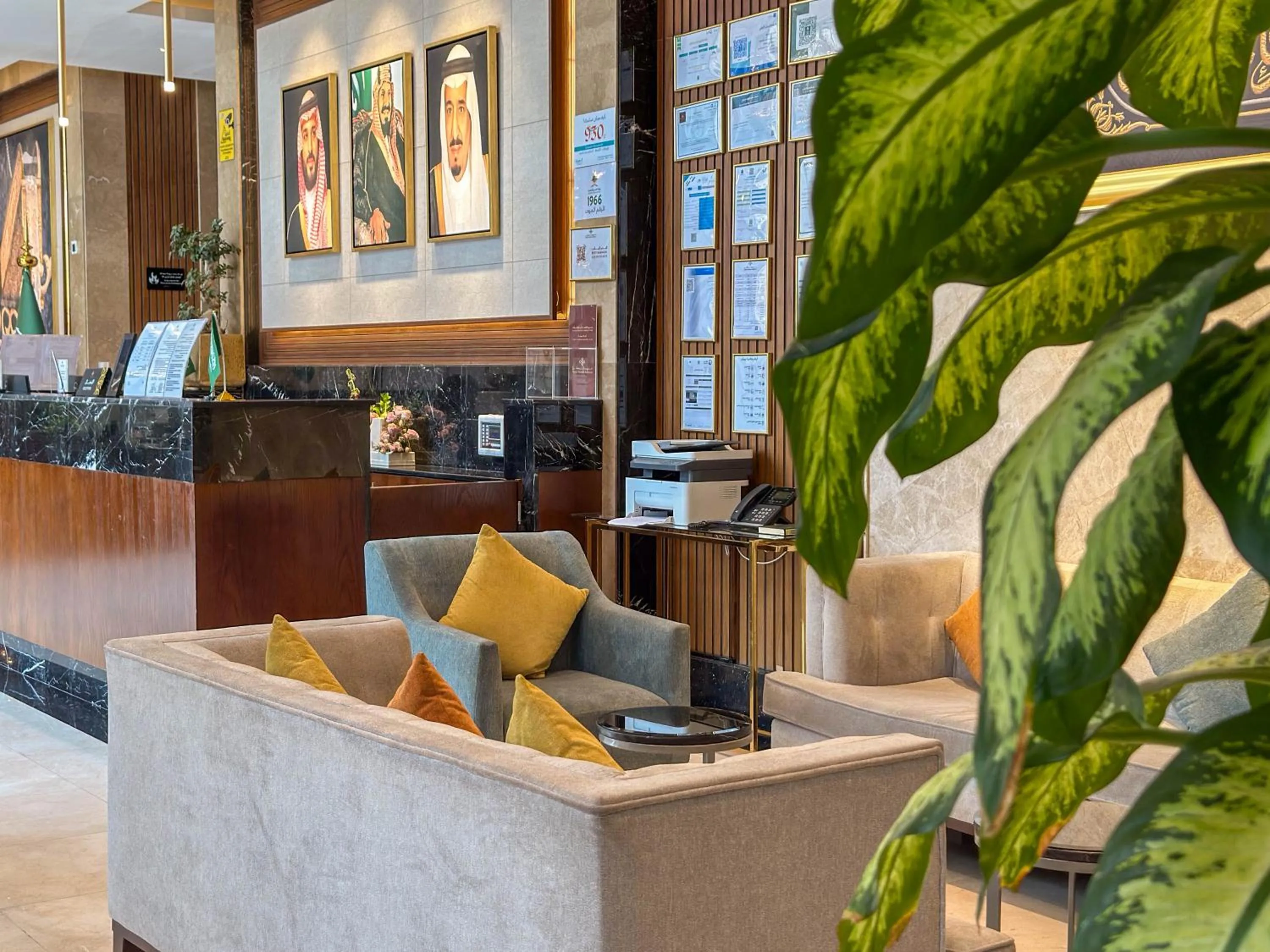 Lobby or reception in Three Pearls Musalli Hotel