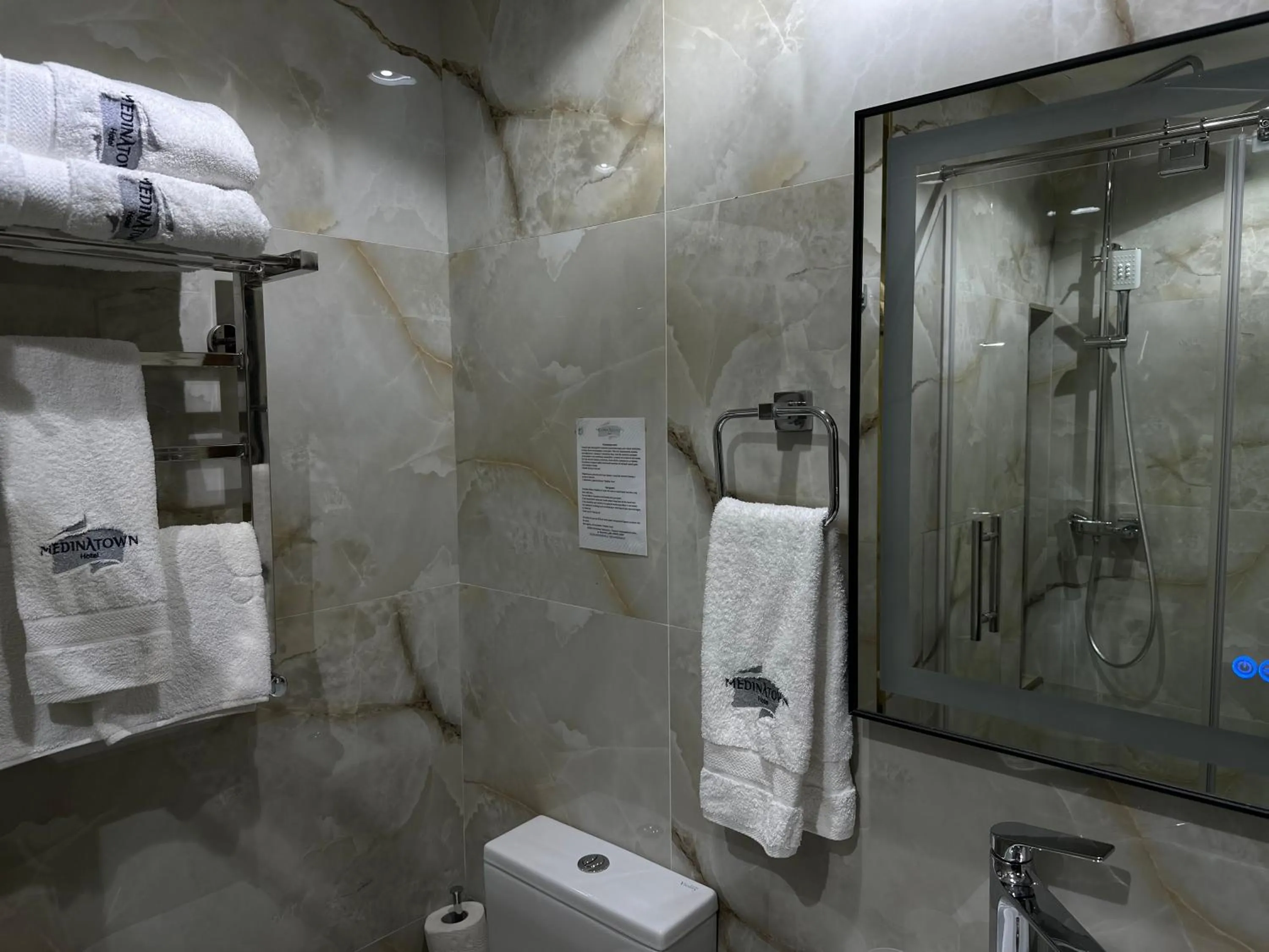 Bathroom in MedinaTown