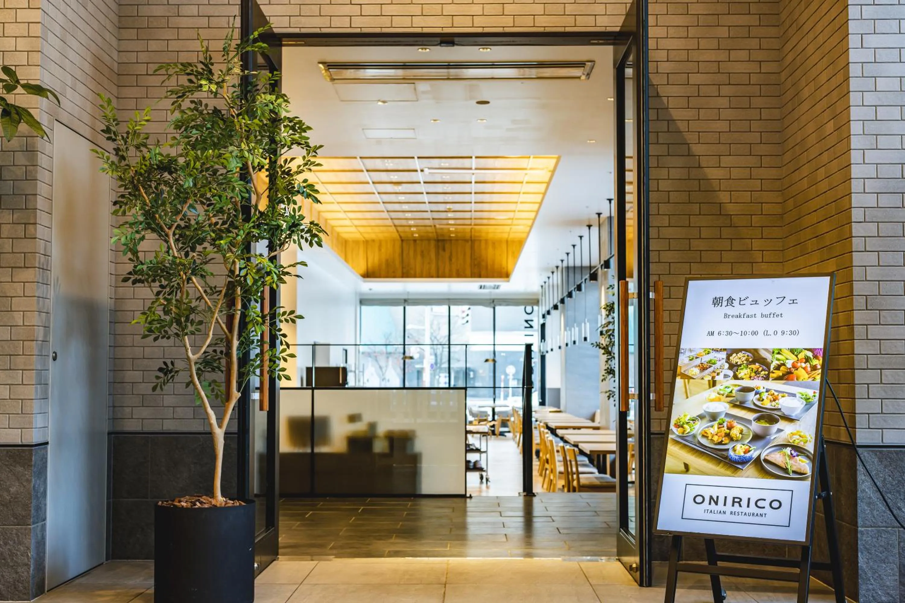 Restaurant/places to eat in La'gent Stay Shin Sapporo