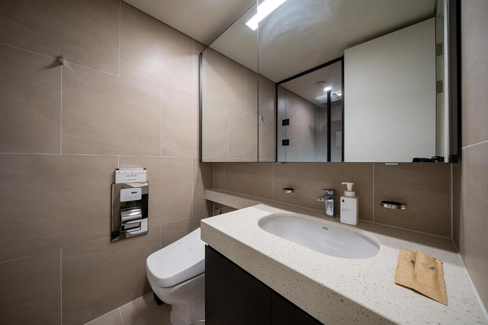 UH FLAT Signature DAEGU