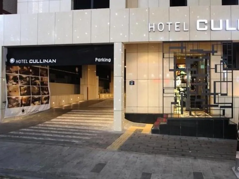 Hotel Cullinan Wangsimni