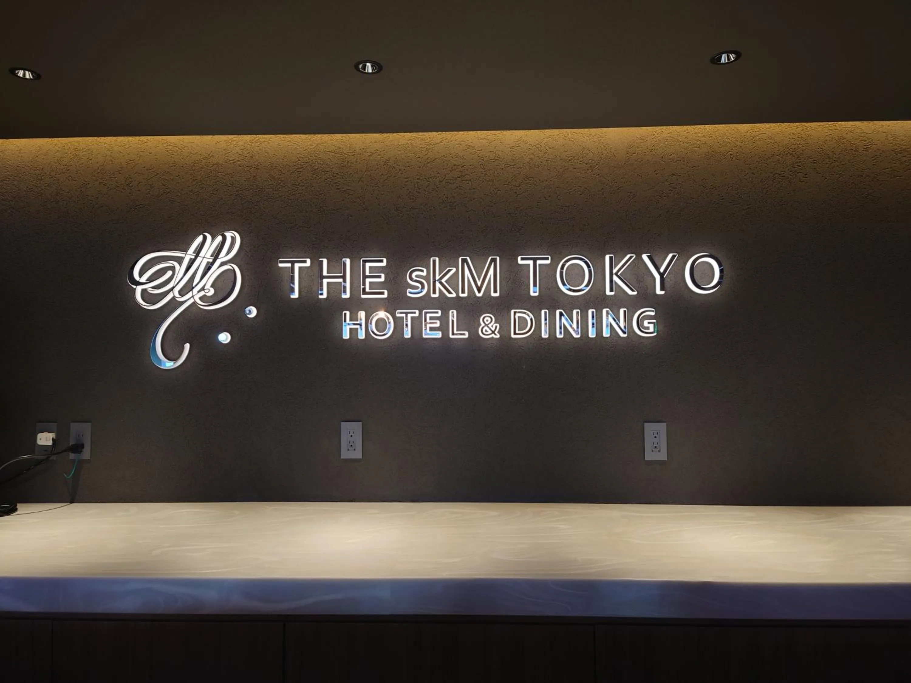THE skM TOKYO HOTEL & DINING