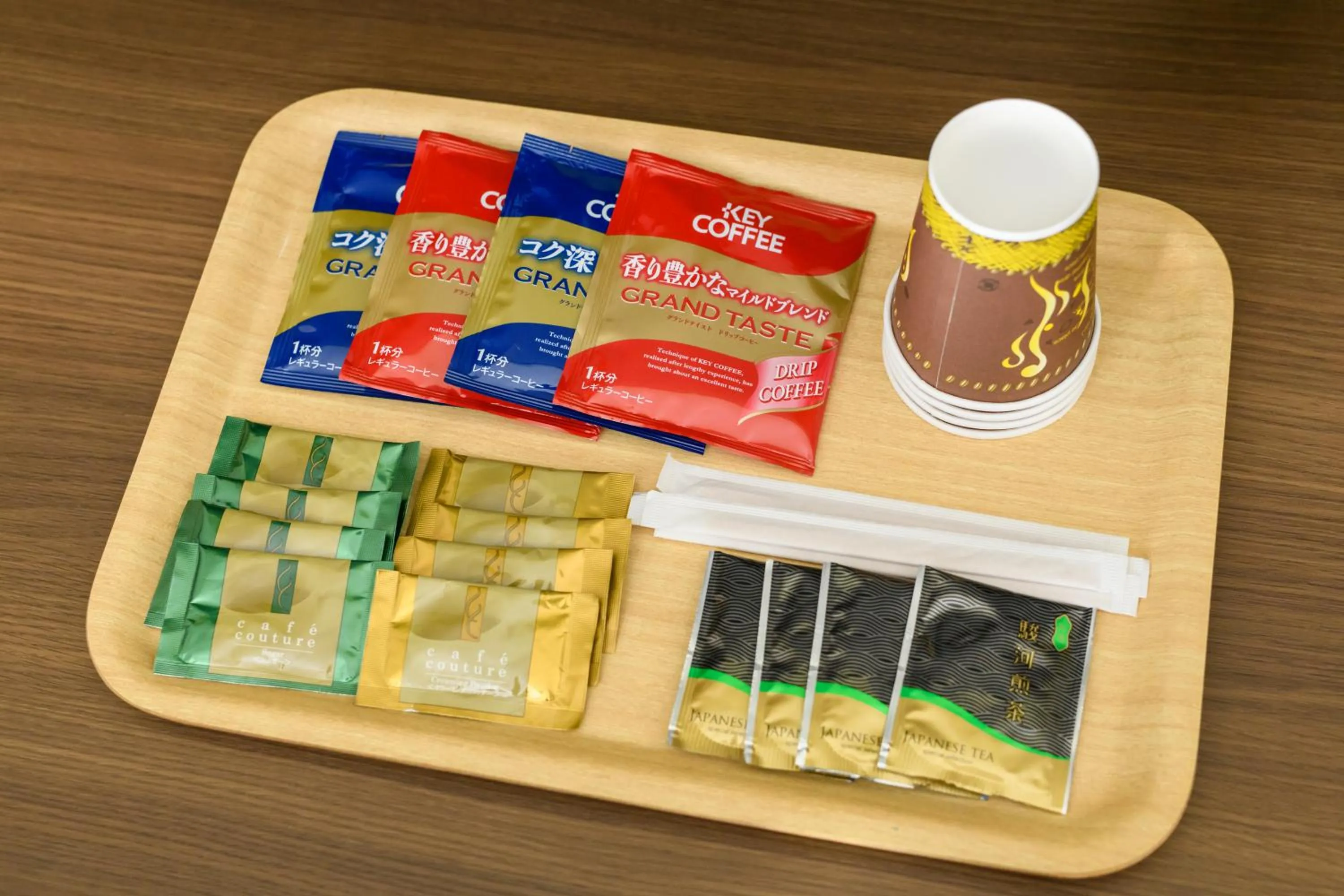 Oyado Shinmachi Gojo