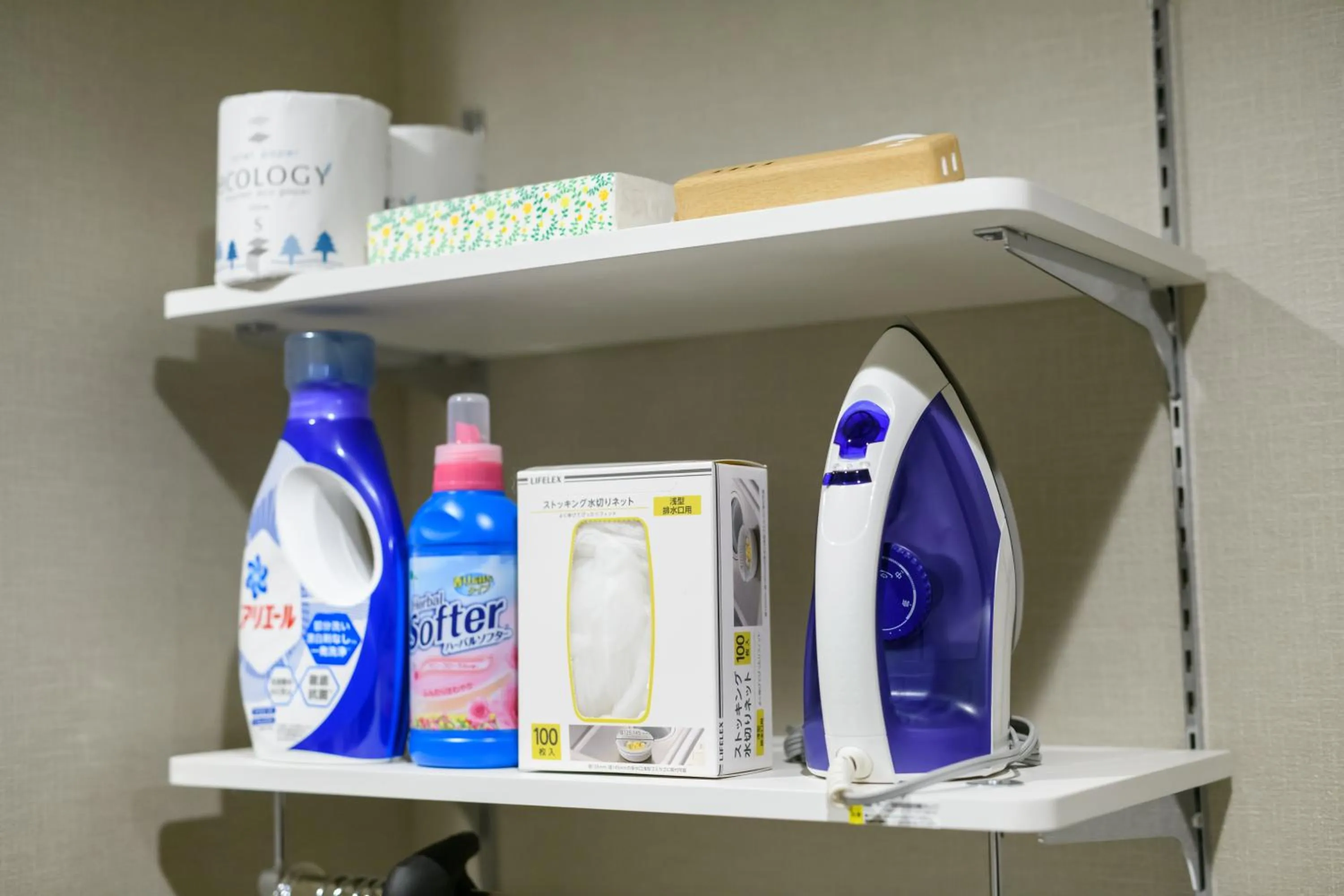 furniture in Oyado Shinmachi Gojo