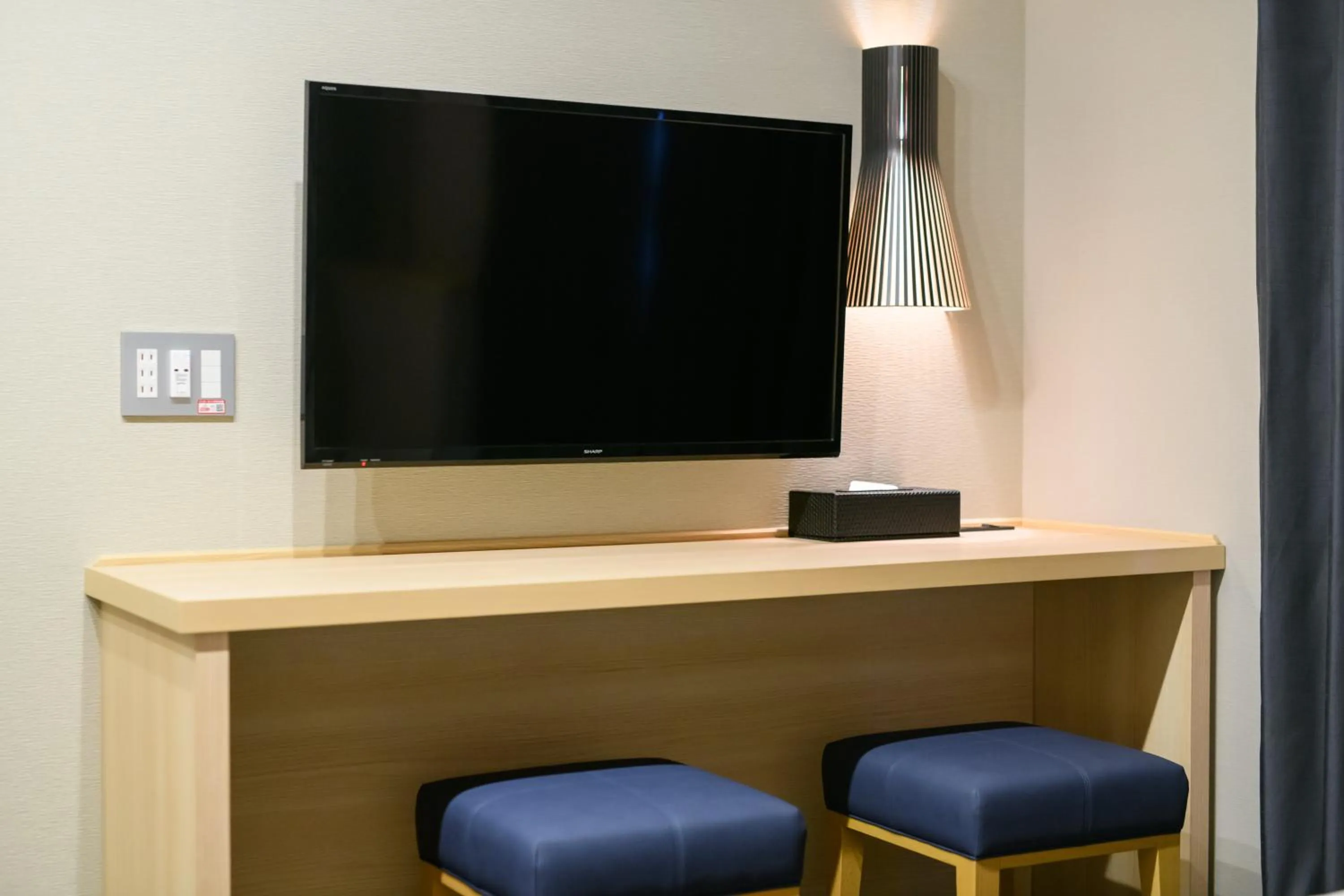 TV and multimedia in Oyado Shinmachi Gojo