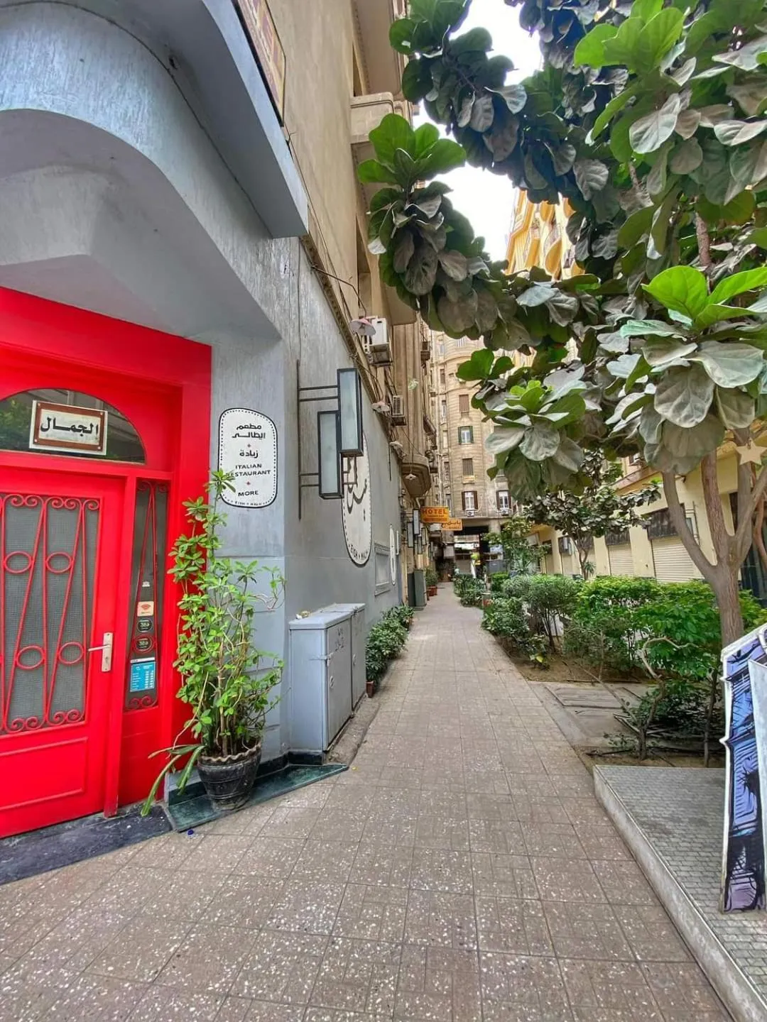 Property building in Centro Citta Hotel